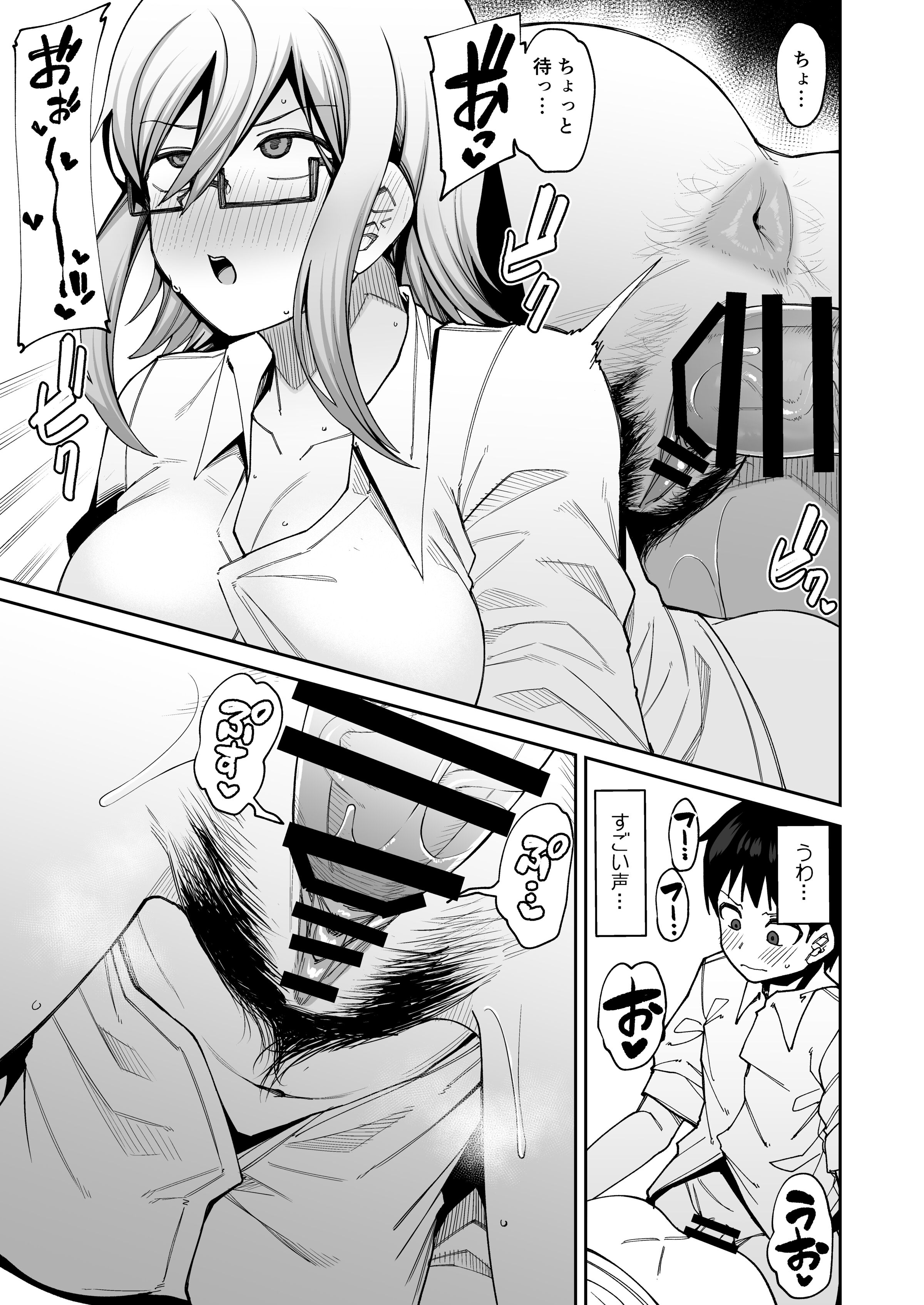 41