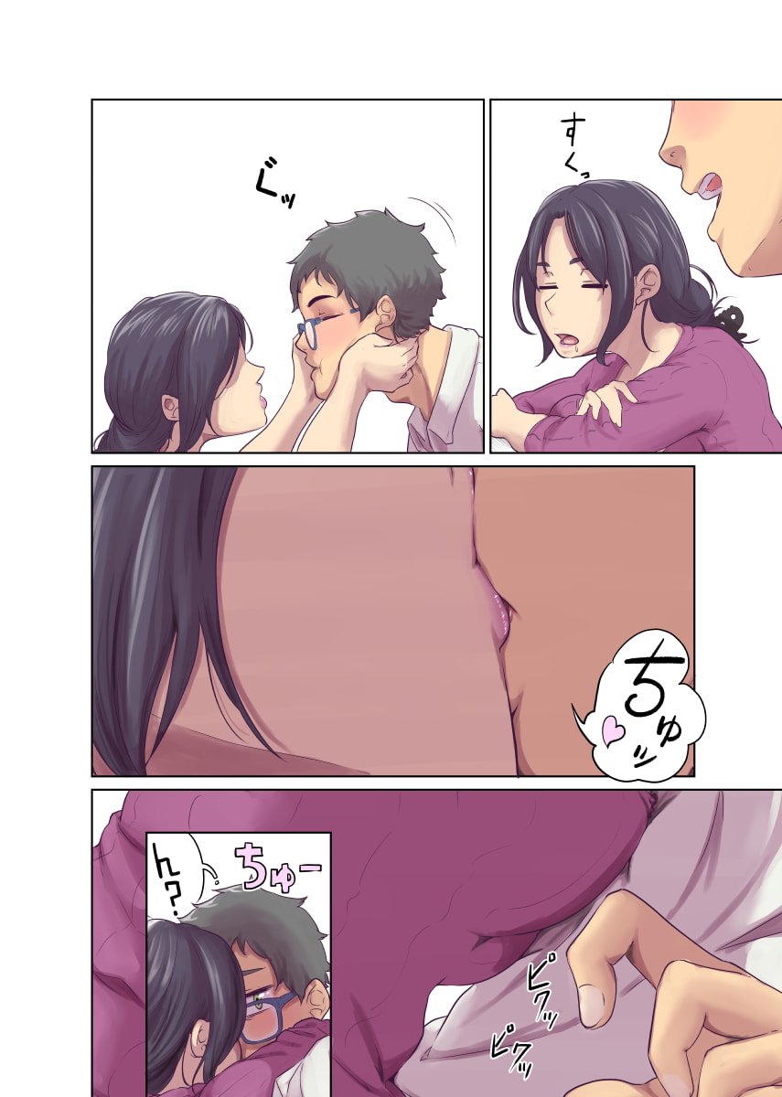 037