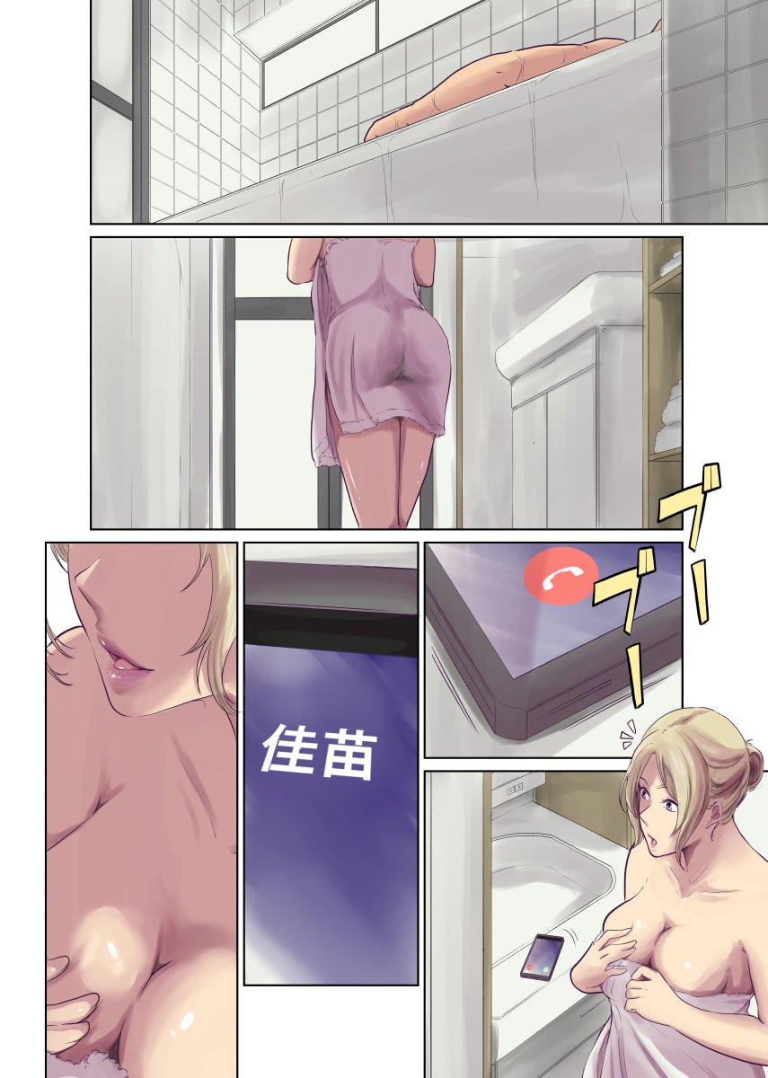 233
