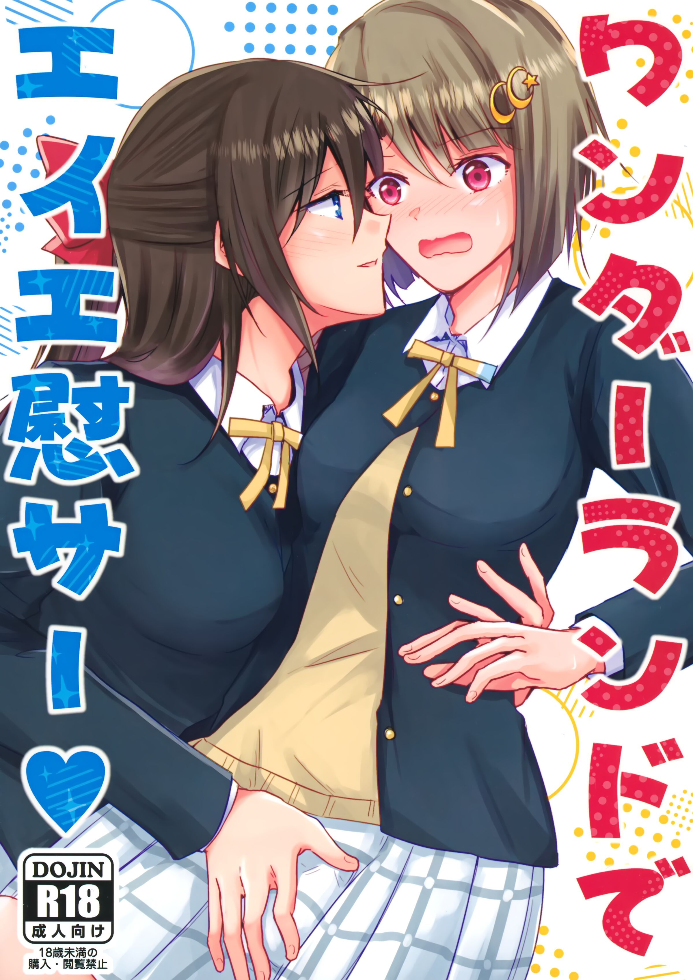 01