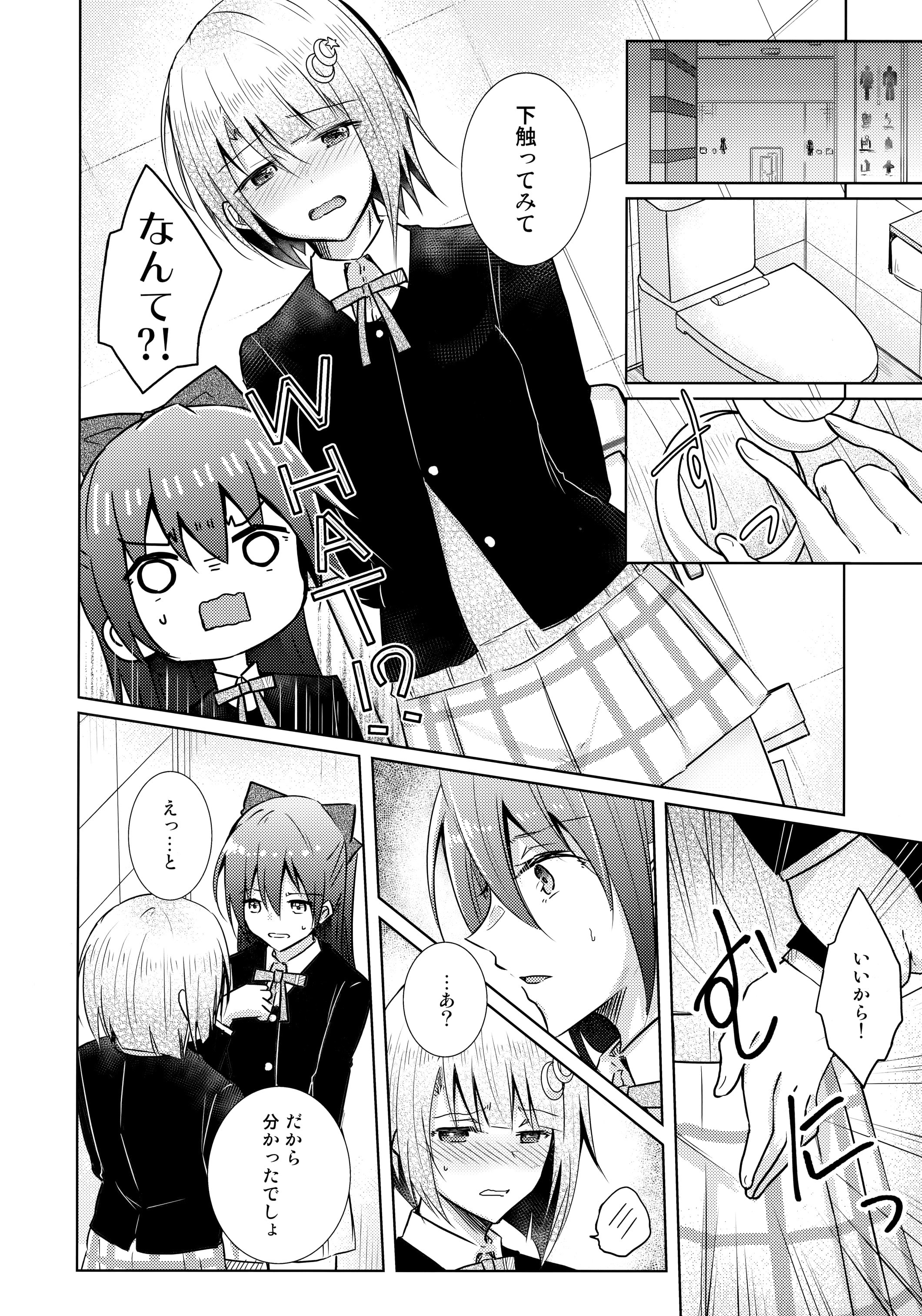 09