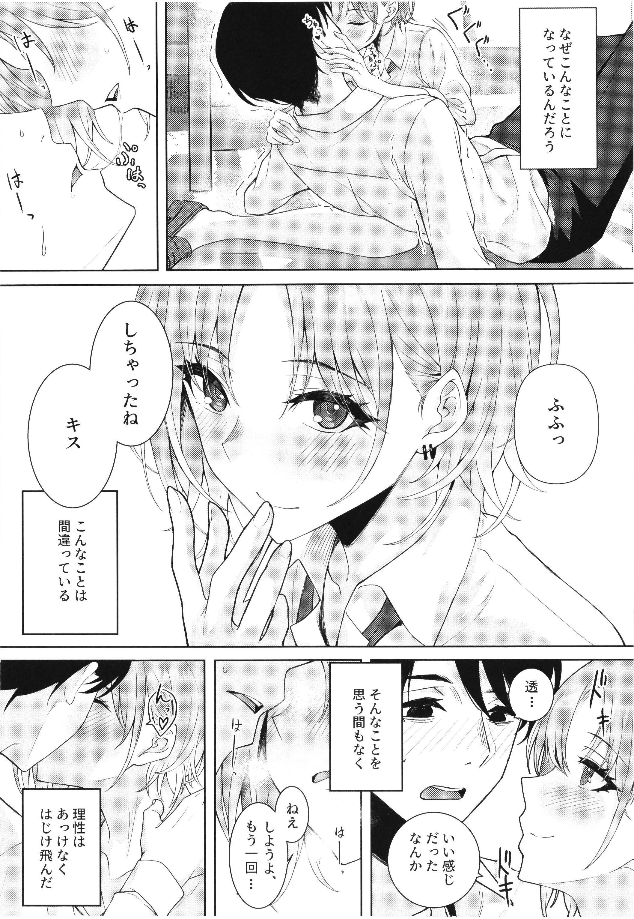 08