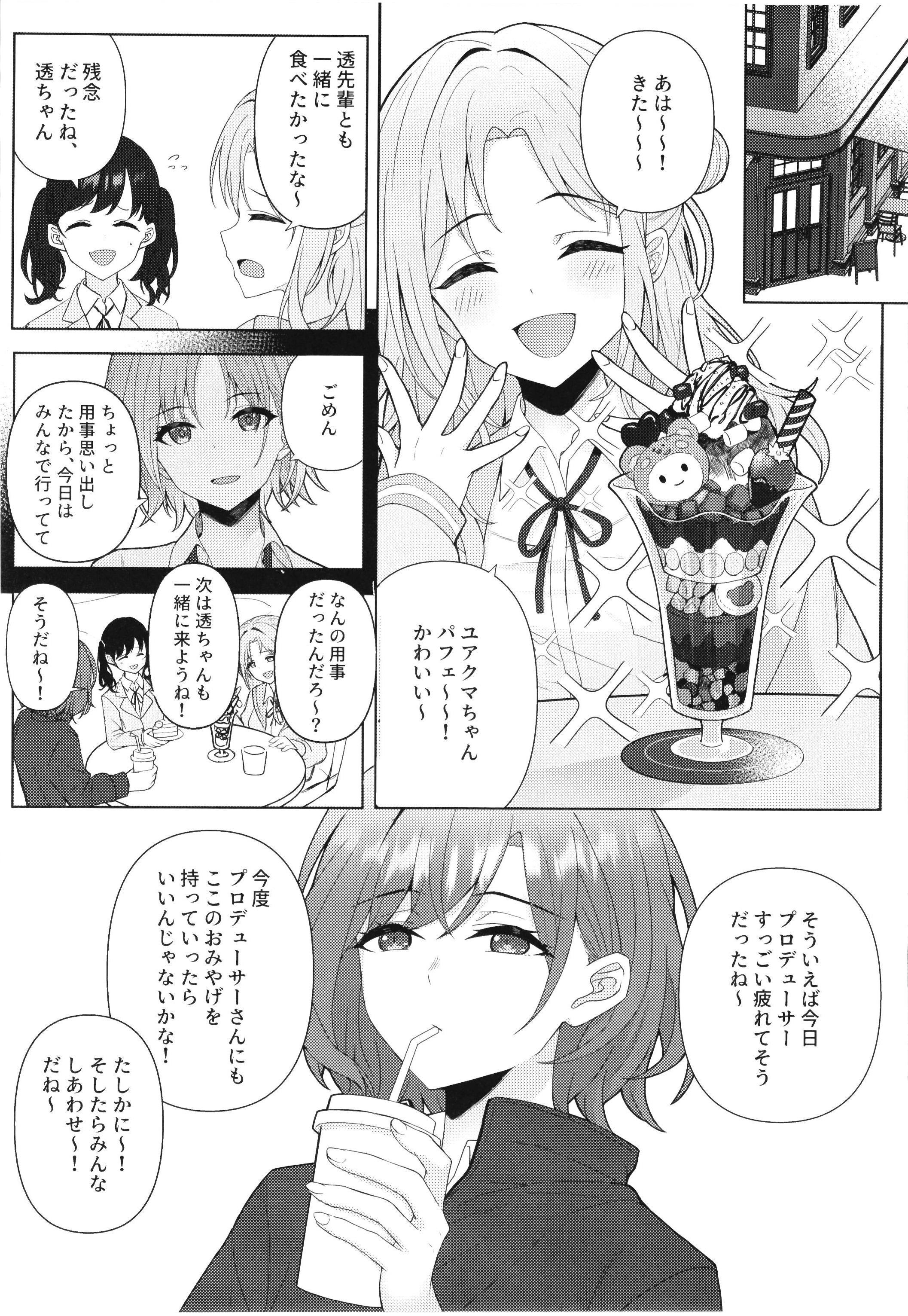 09