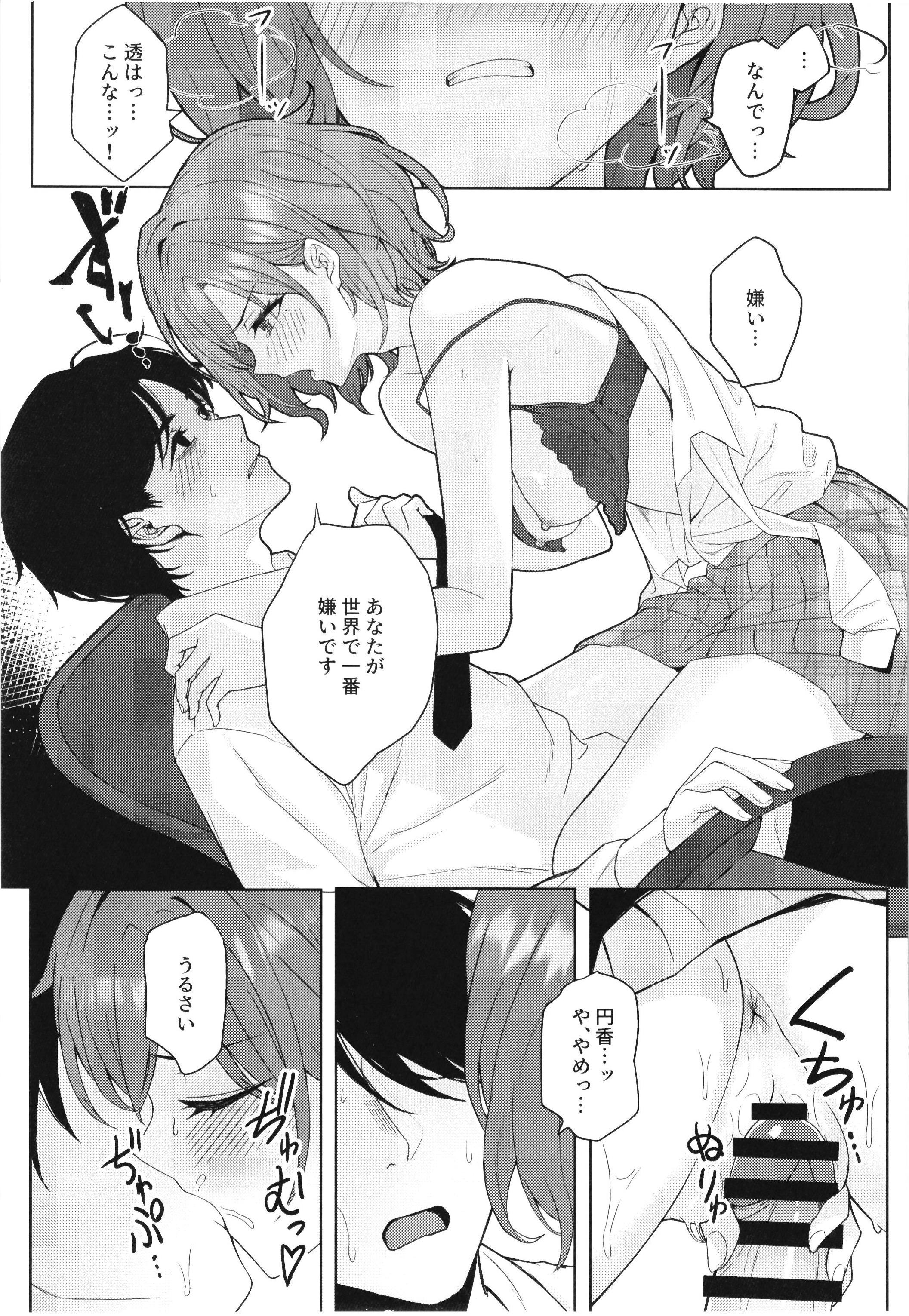 27