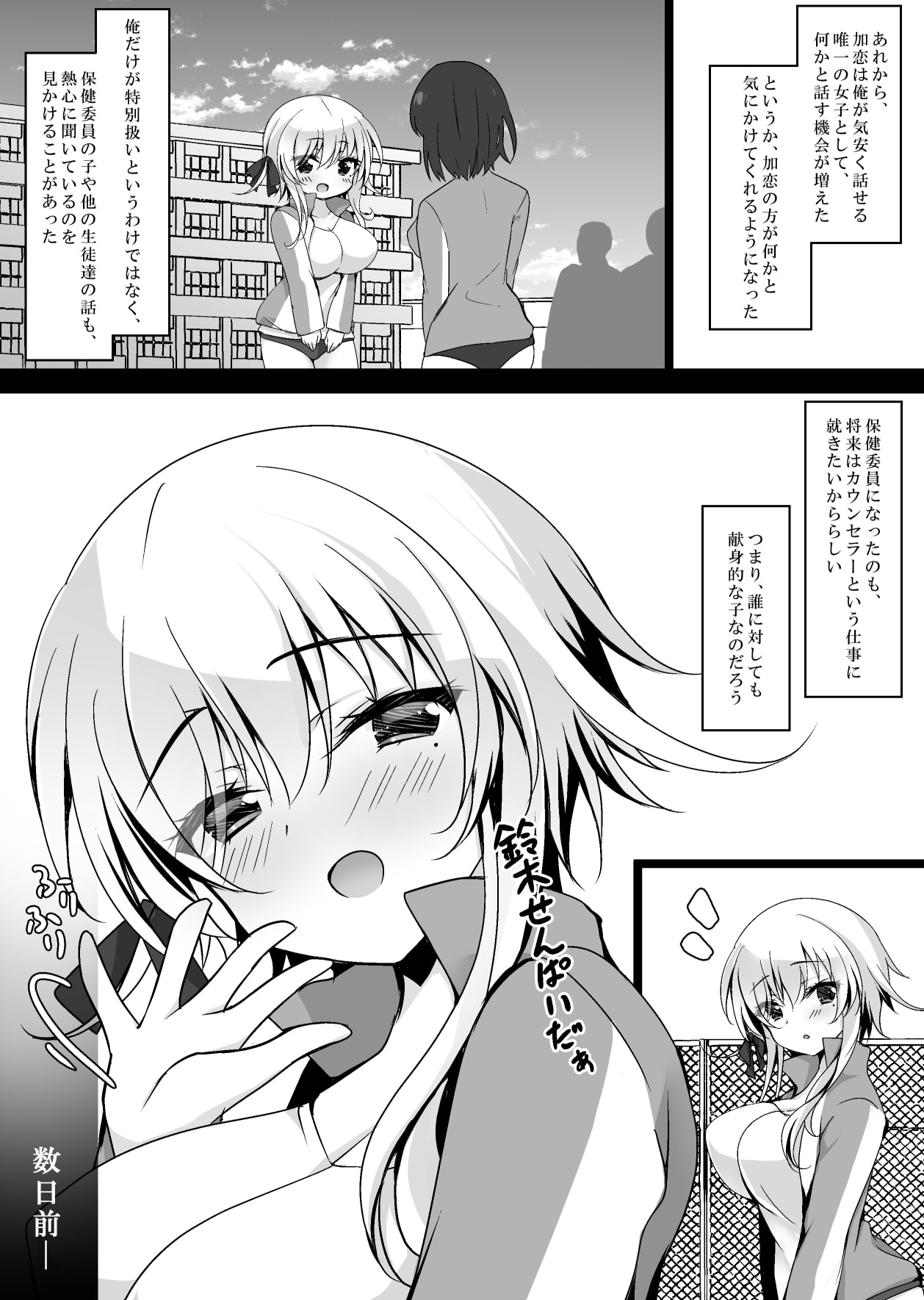 05