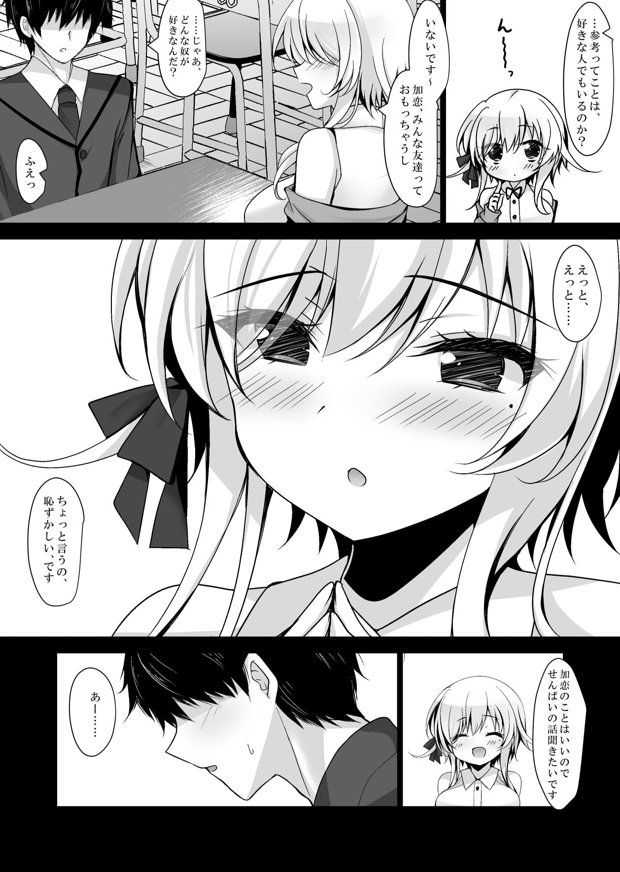 08