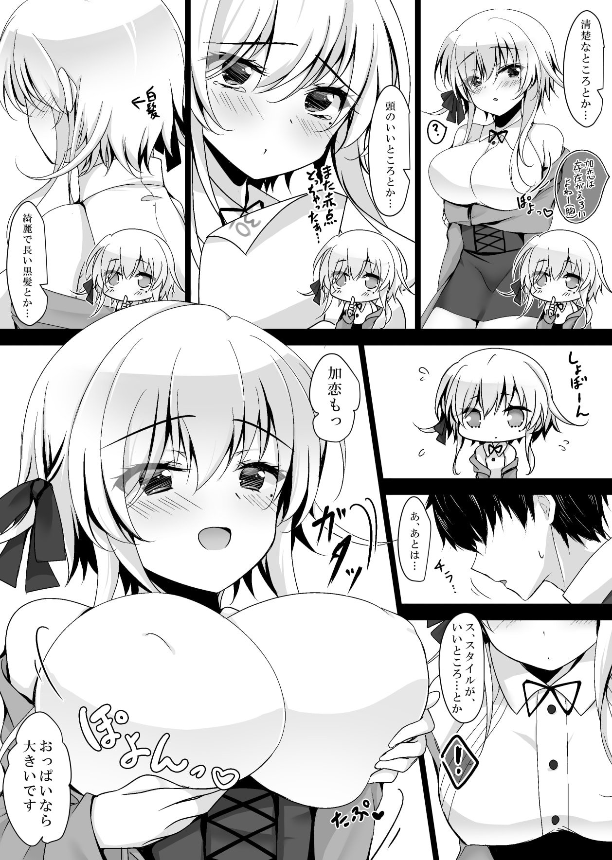 09