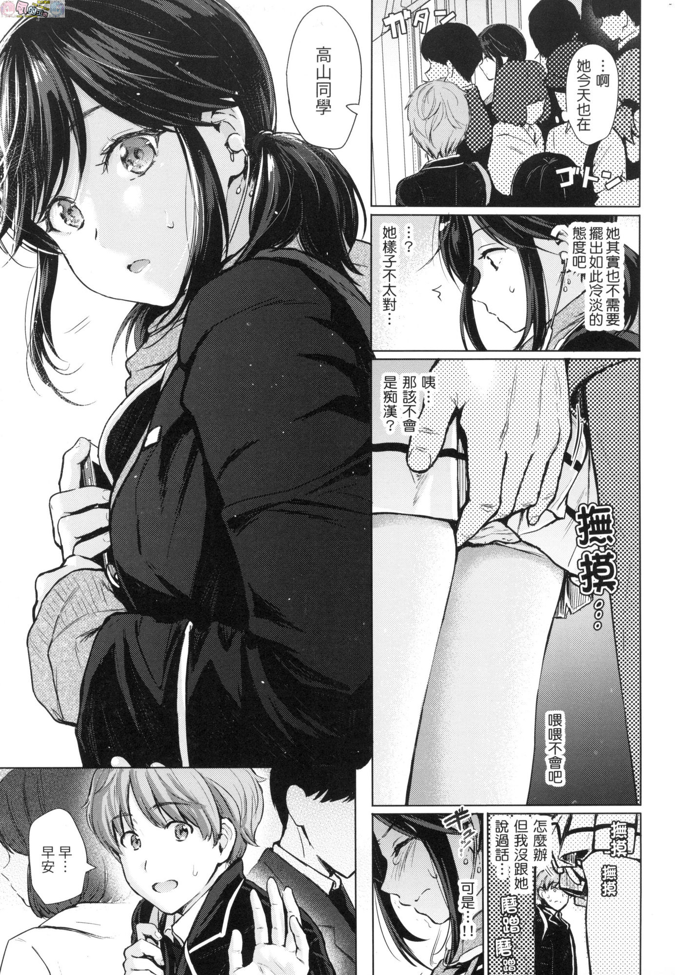風的工房009