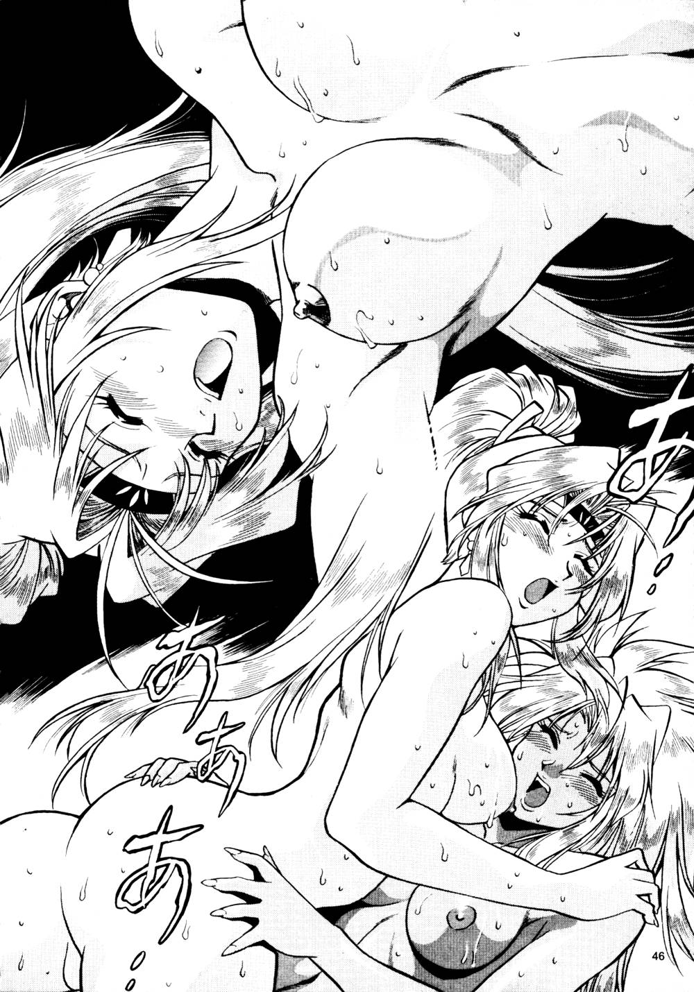 howkis3_046