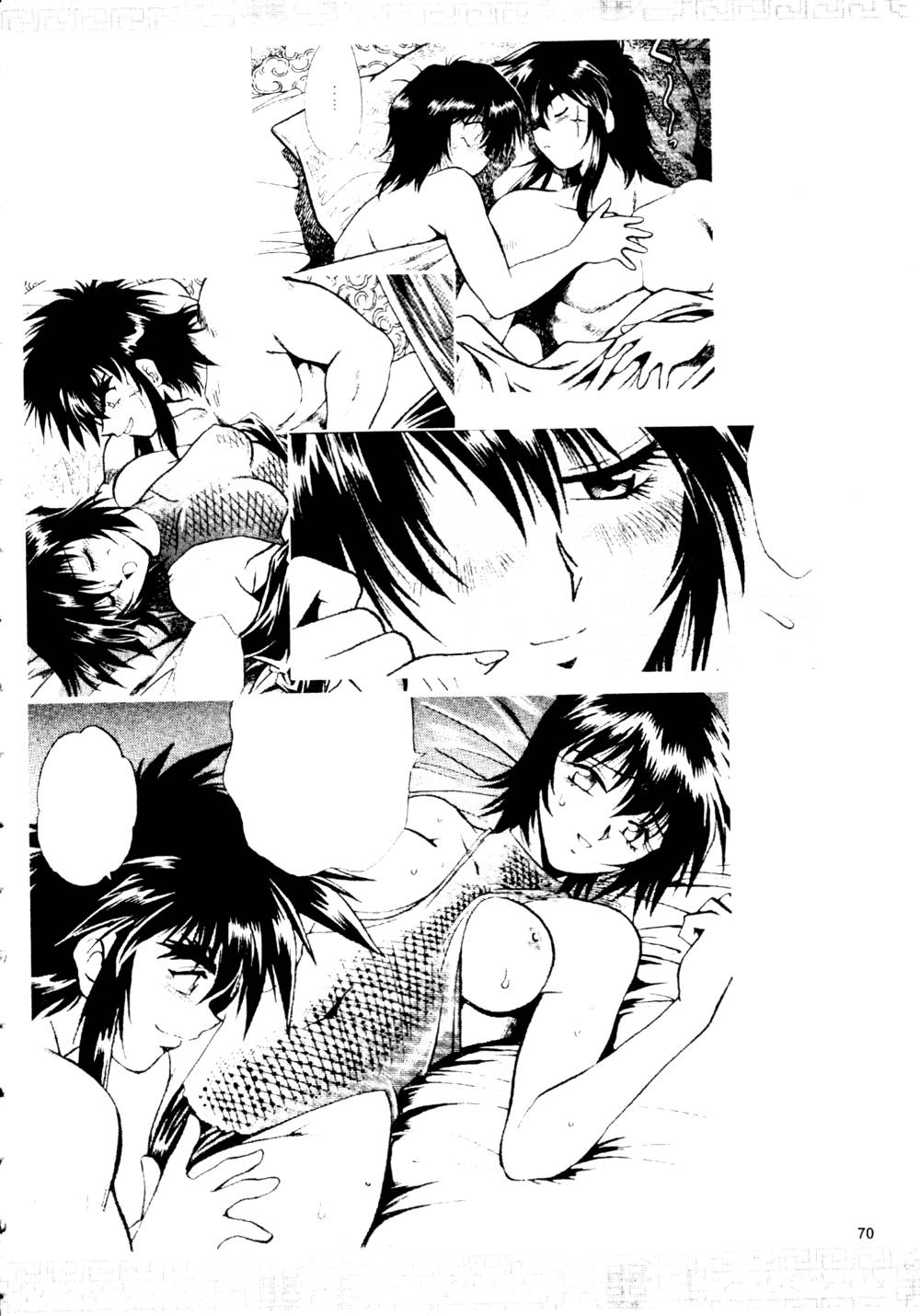 howkis3_070
