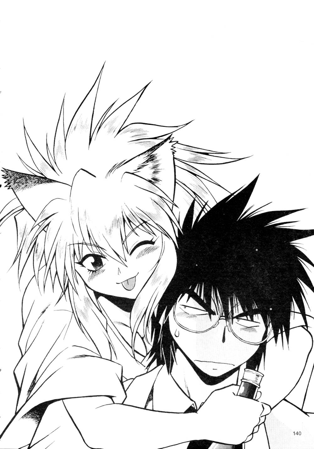 howkis3_140