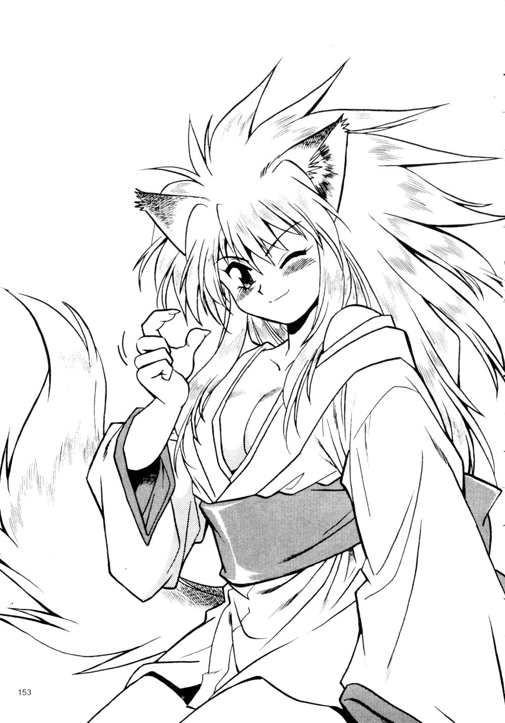 howkis3_153