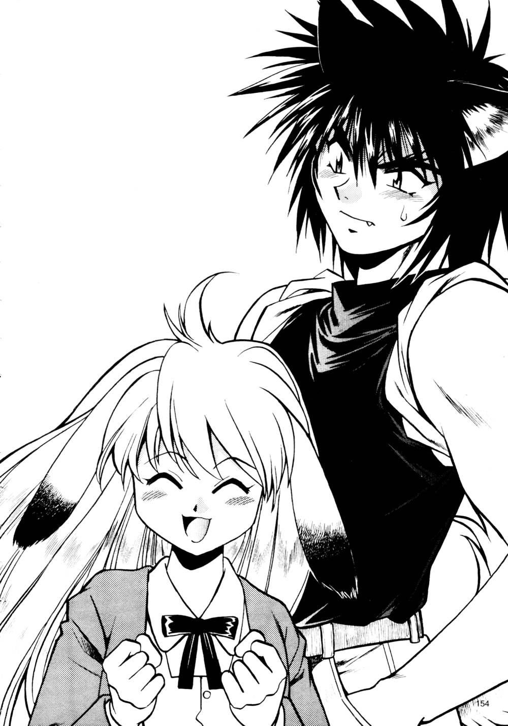 howkis3_154