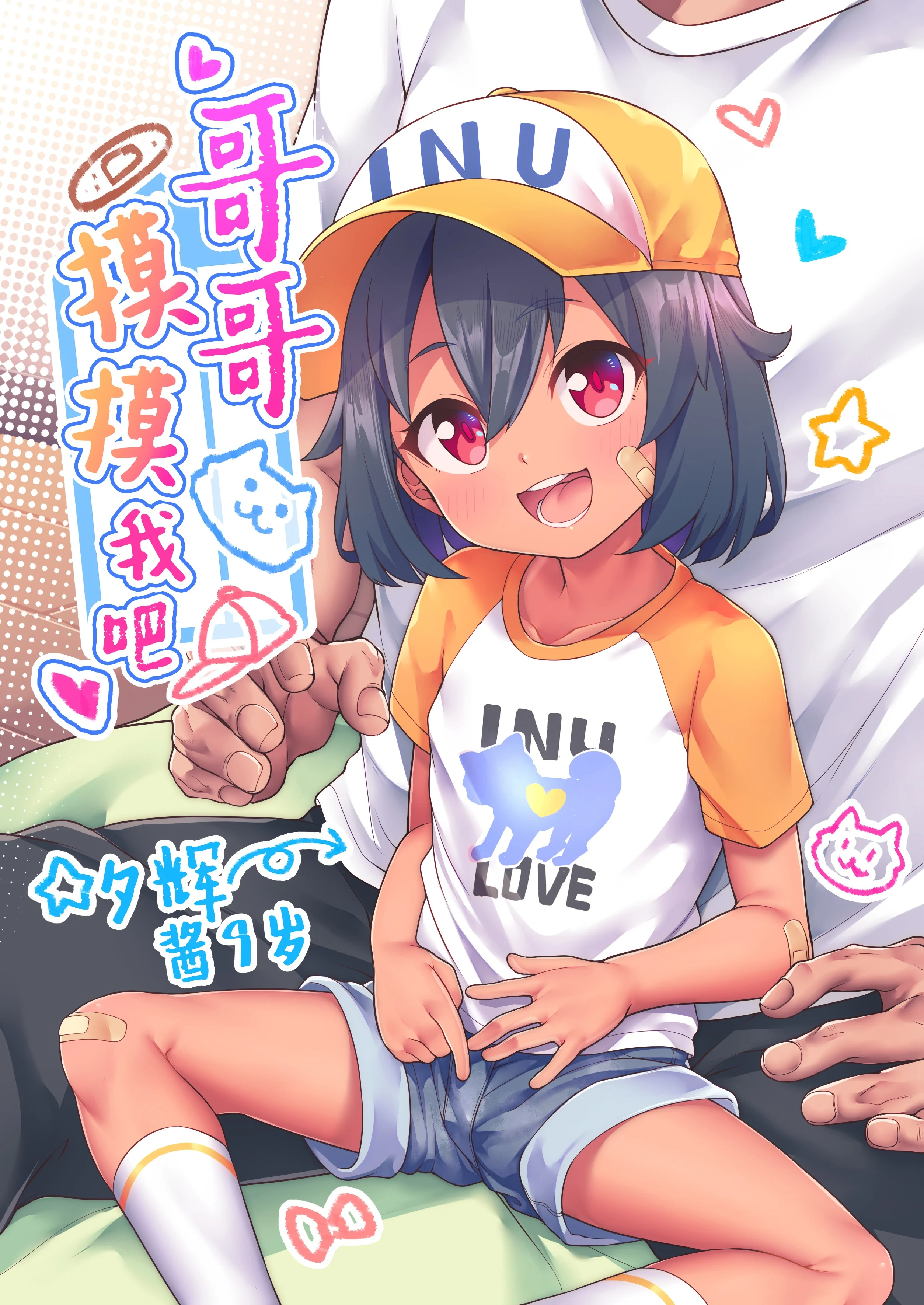 002