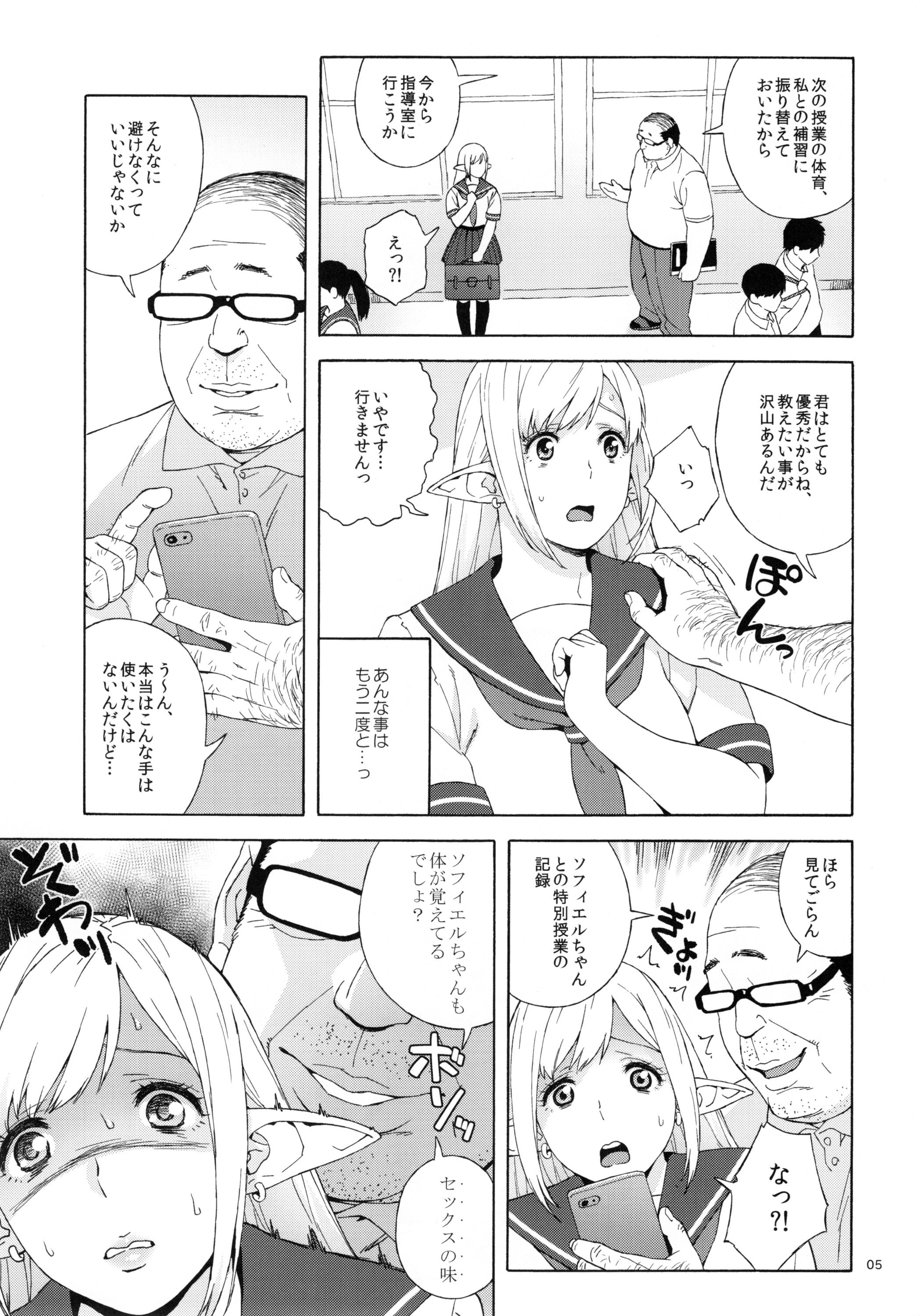 05