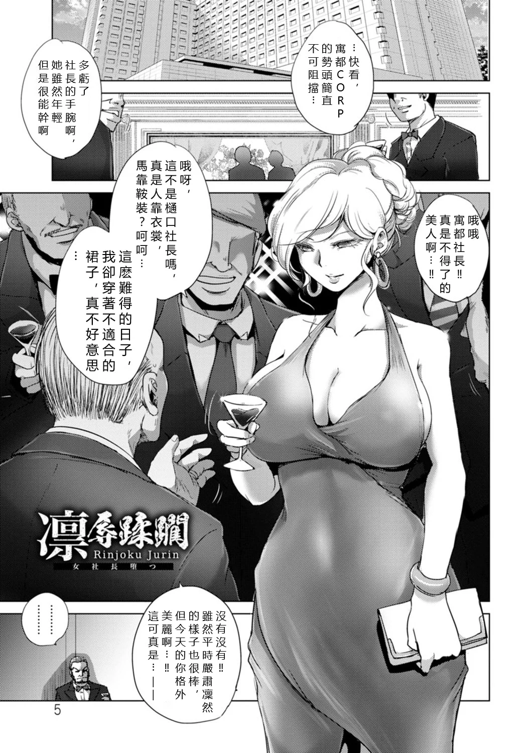 005