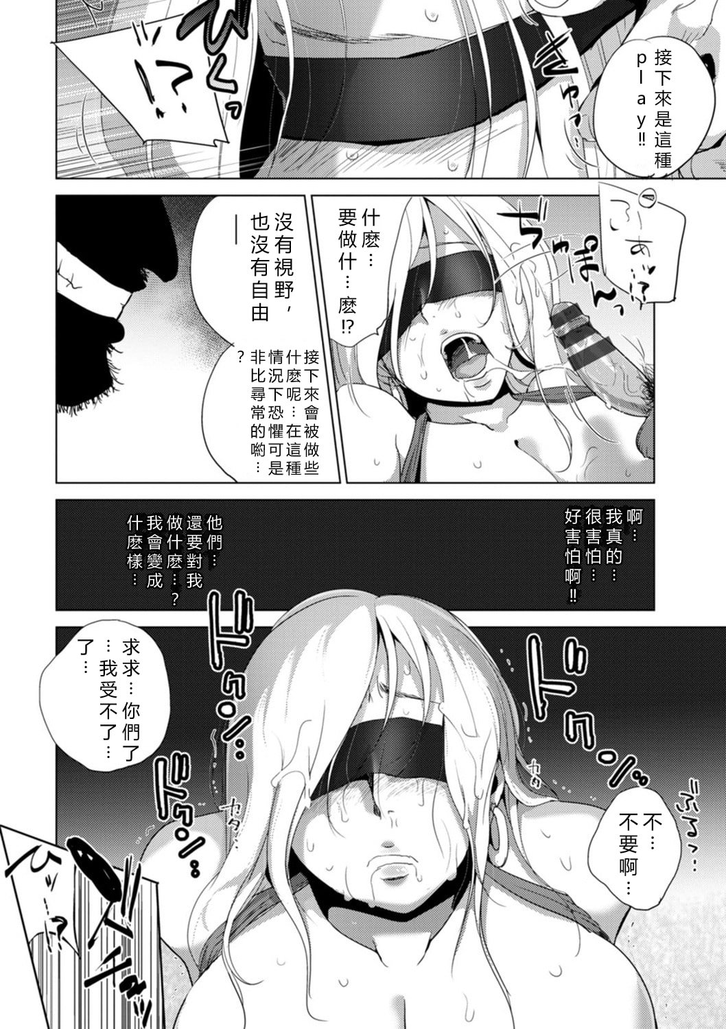 022