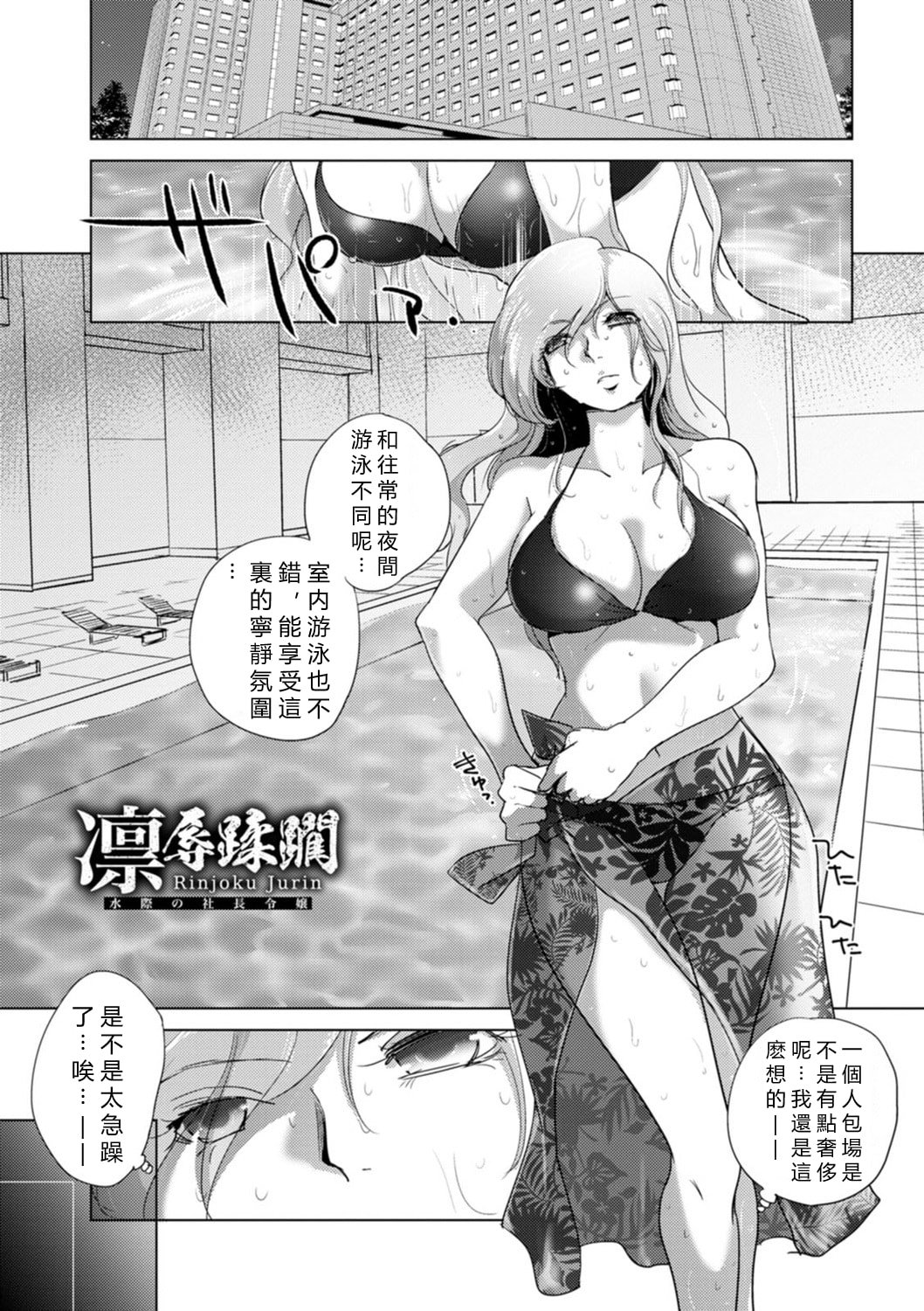 025