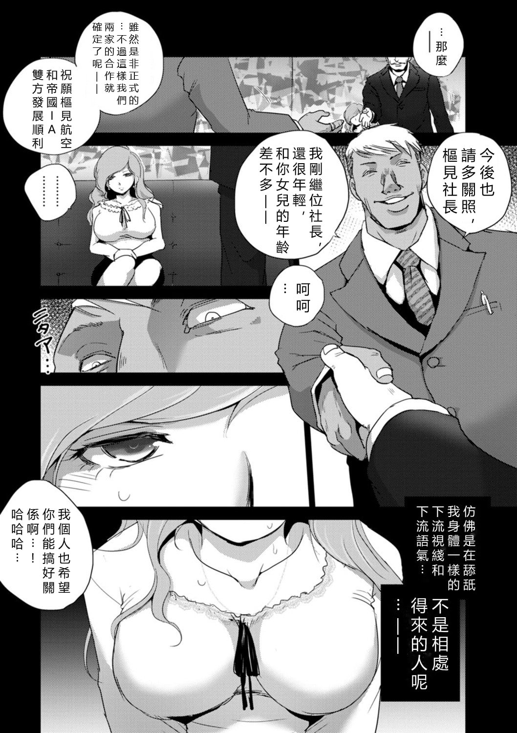 026