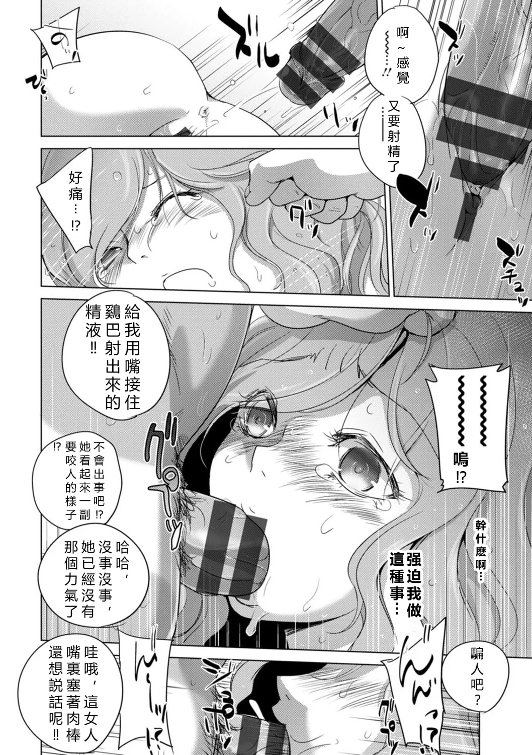 036