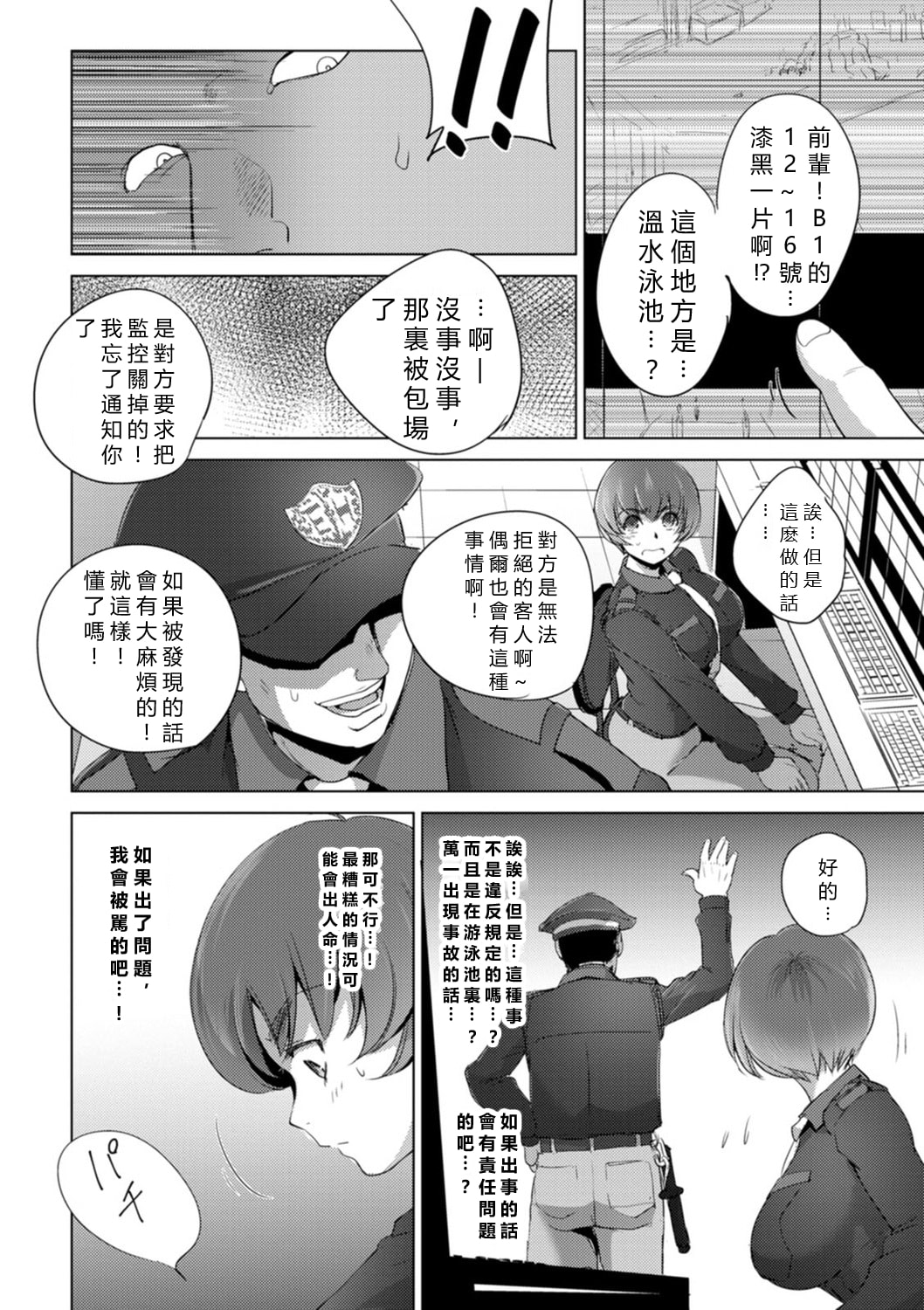 046