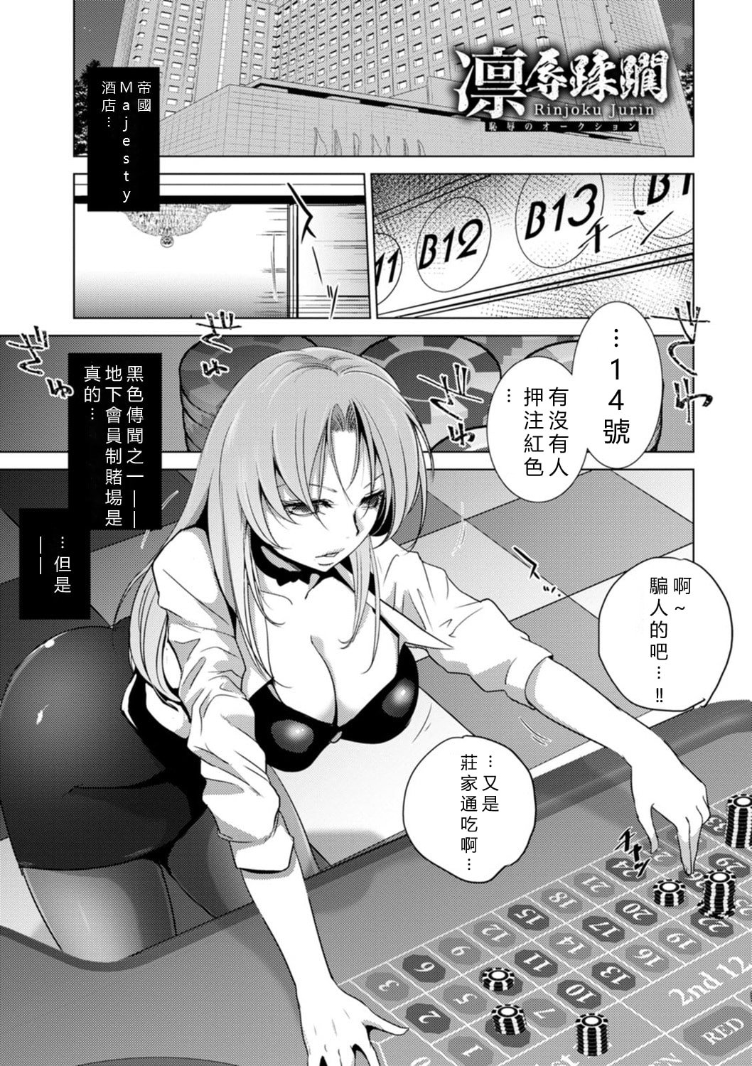 065