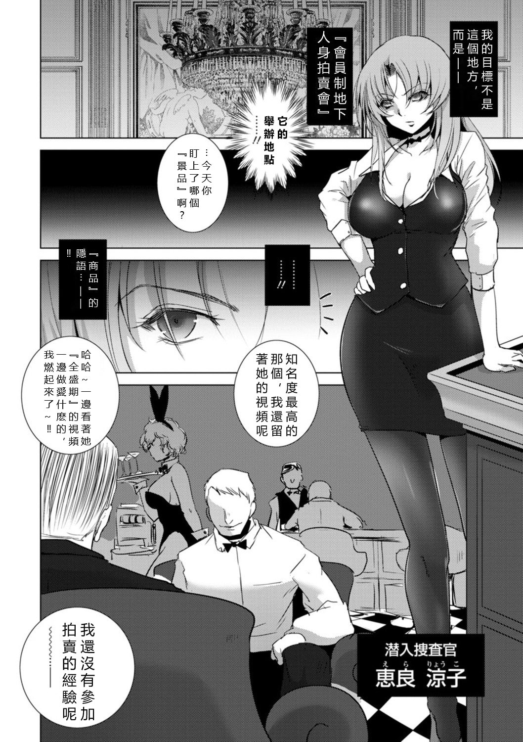 066