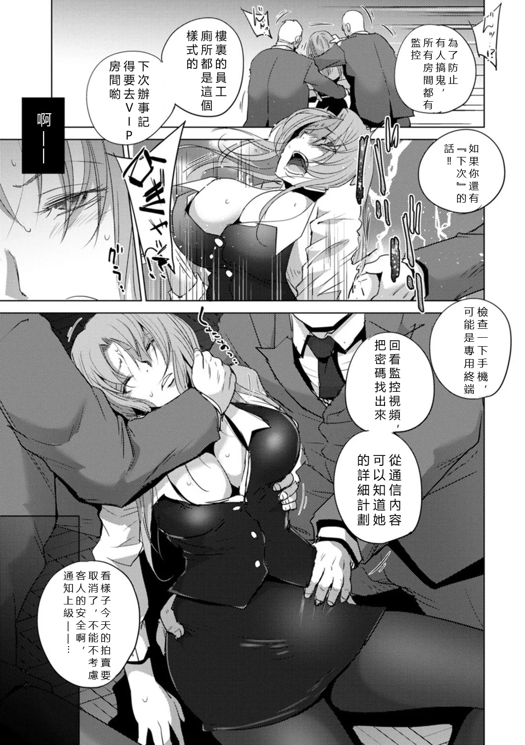 069
