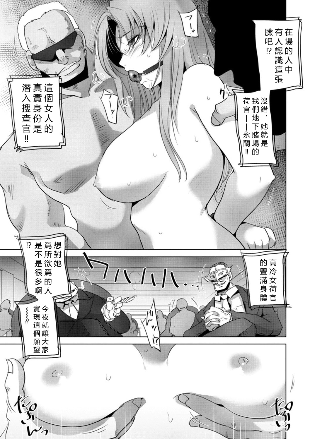 071