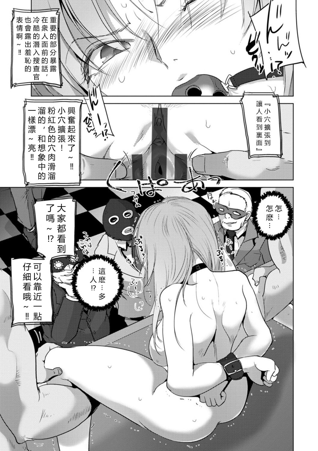073