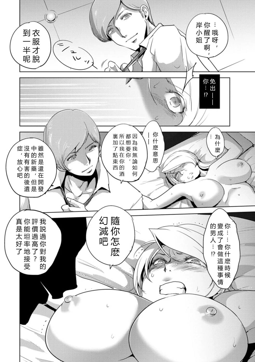 094