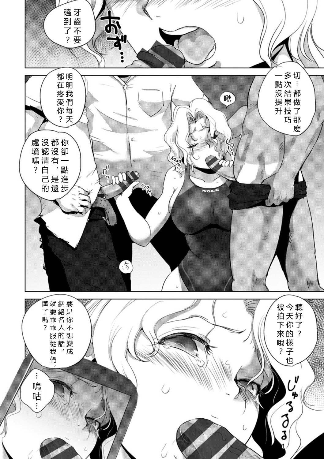 114