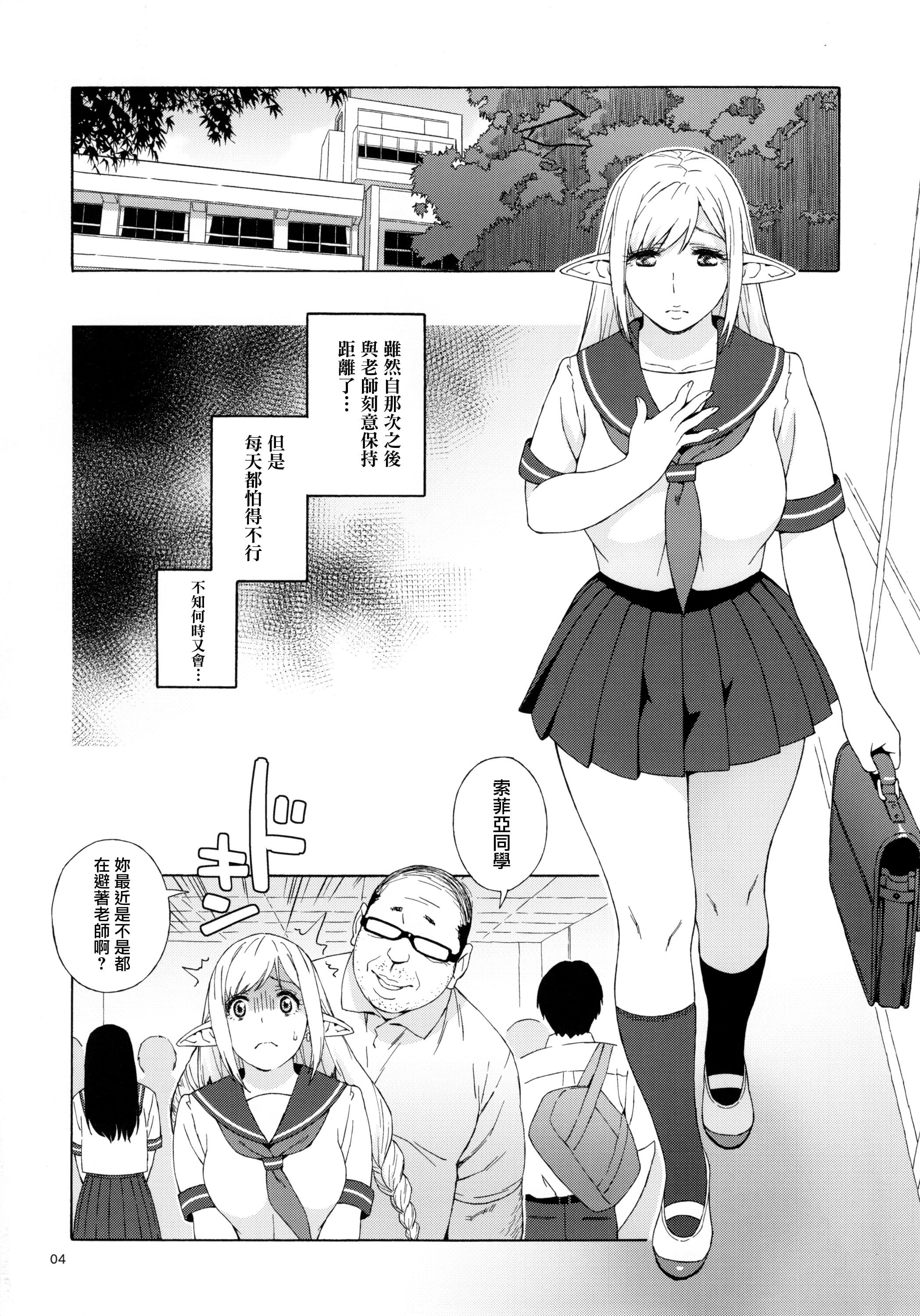 05