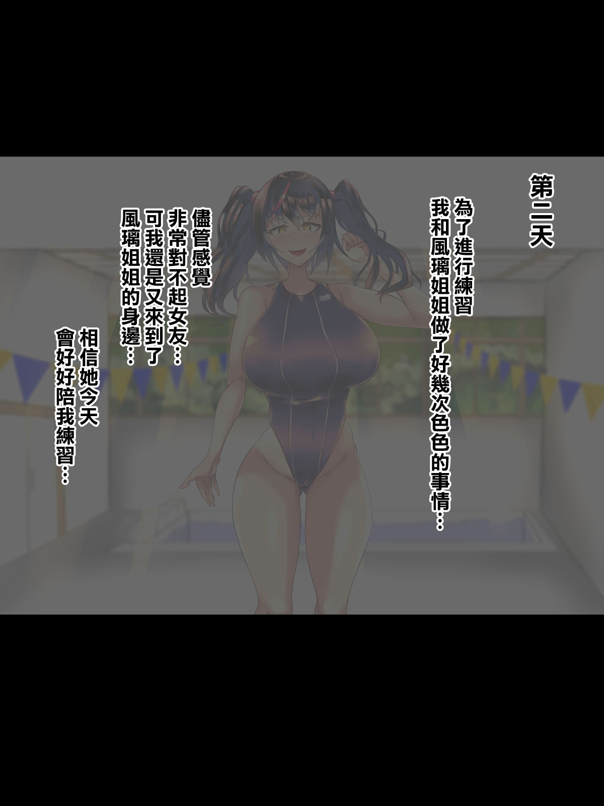032
