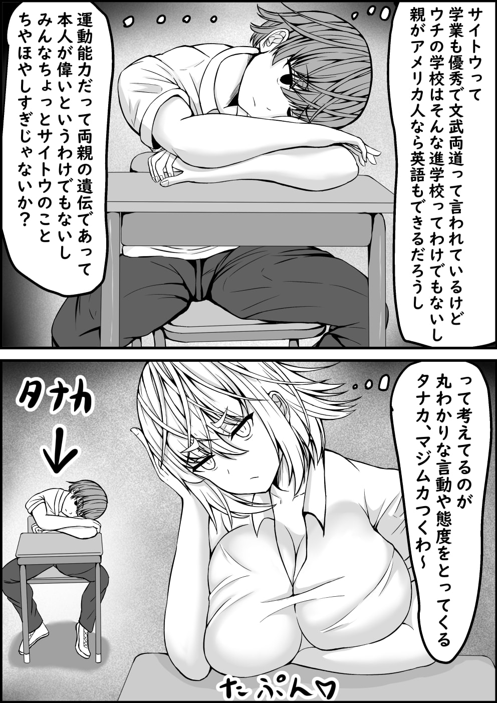 04