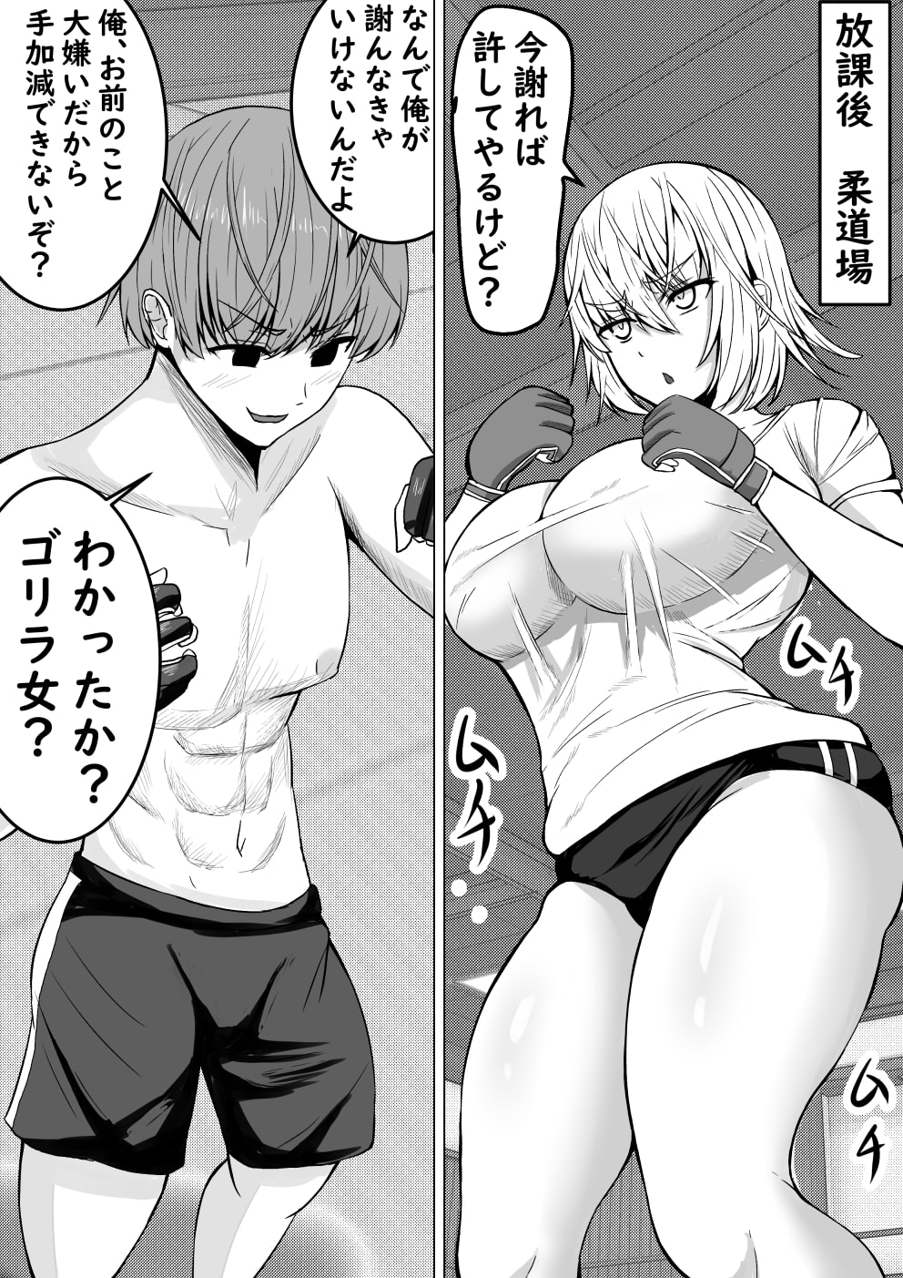 06