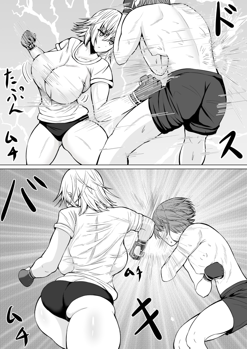 08