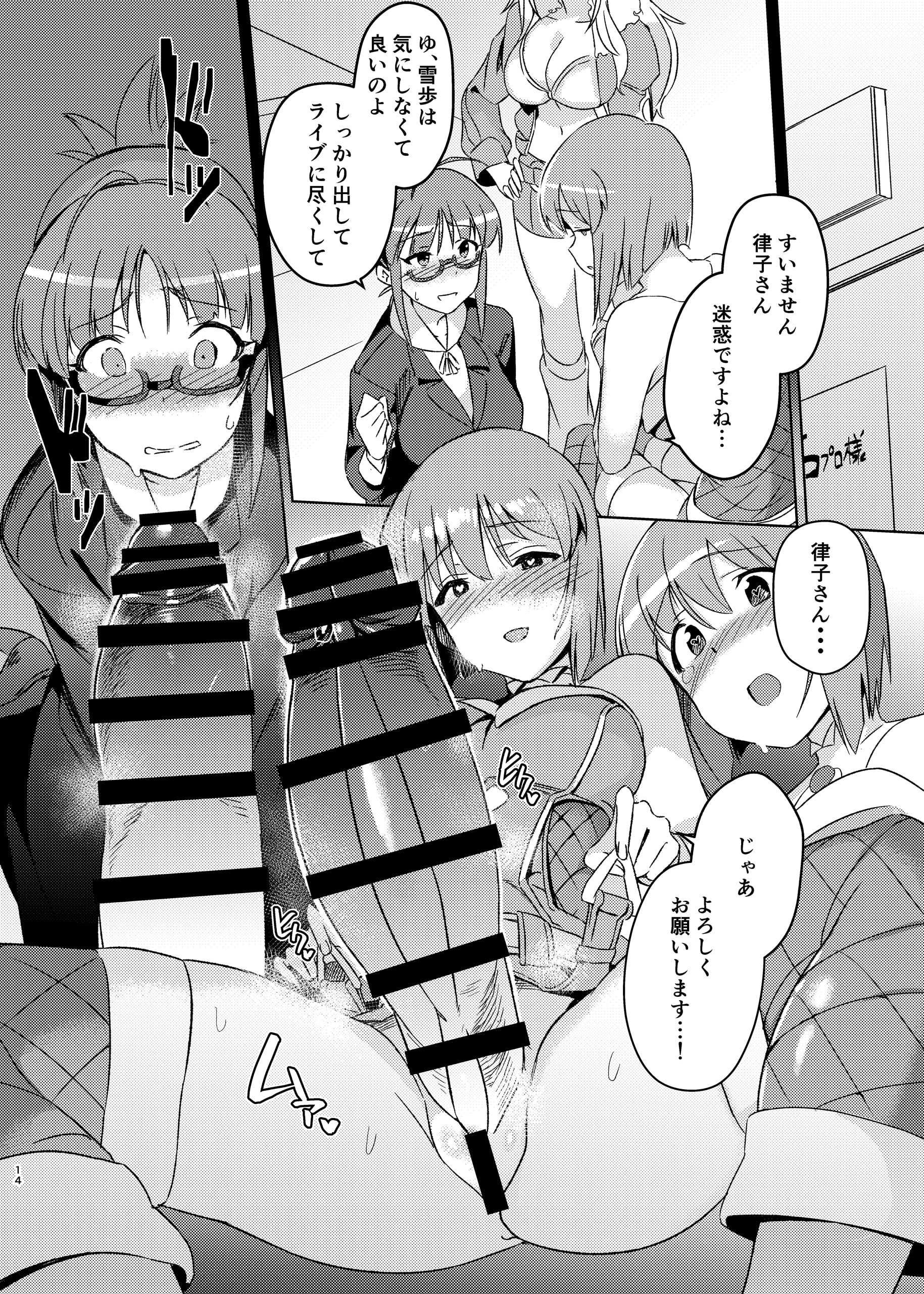 013