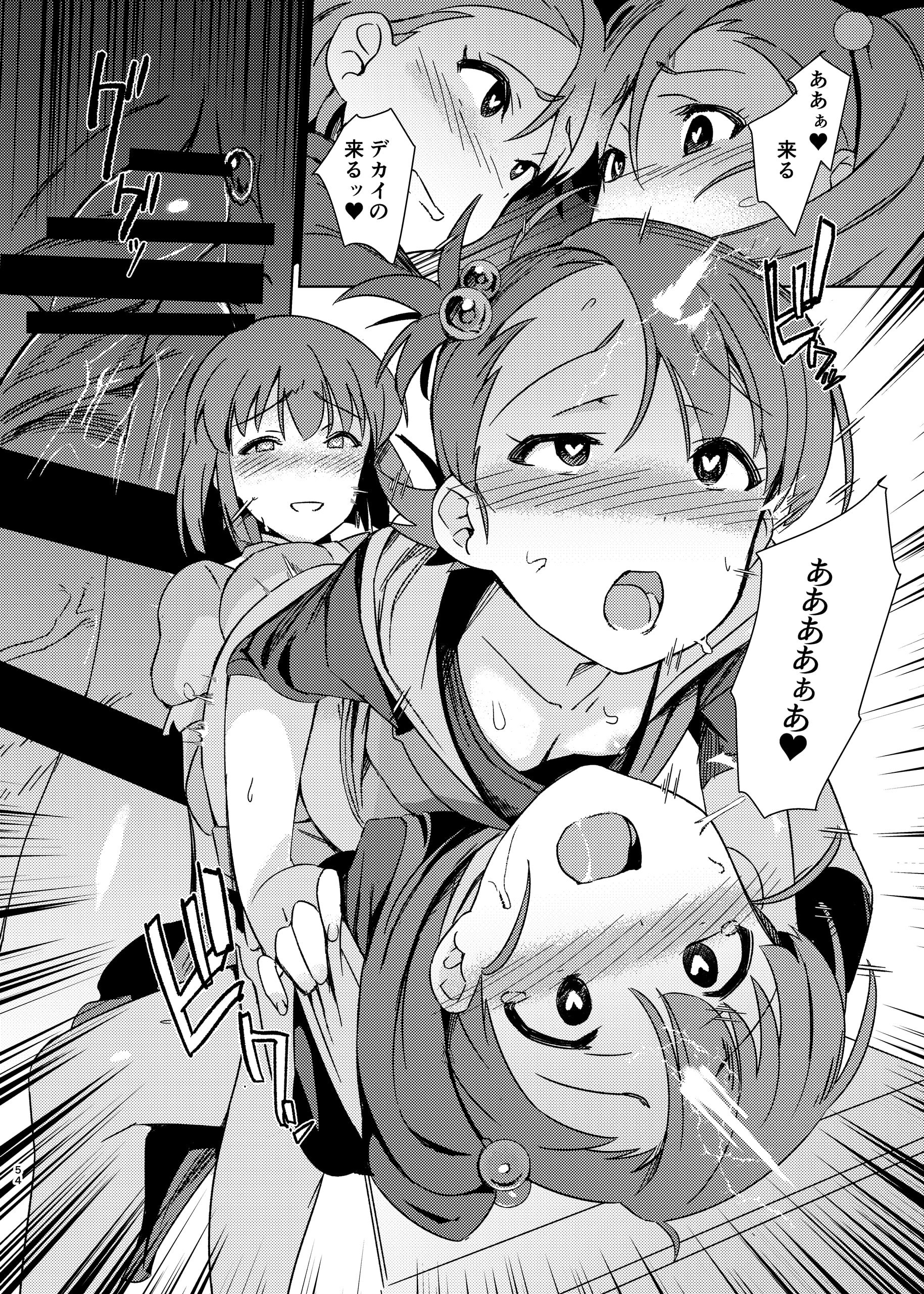 053