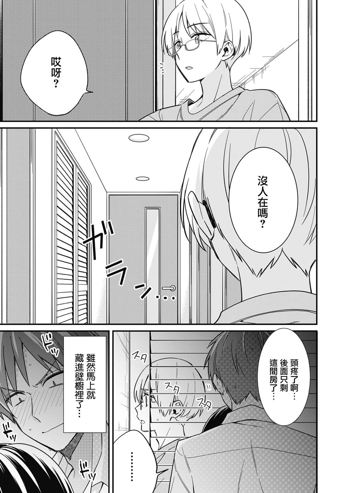 03_10