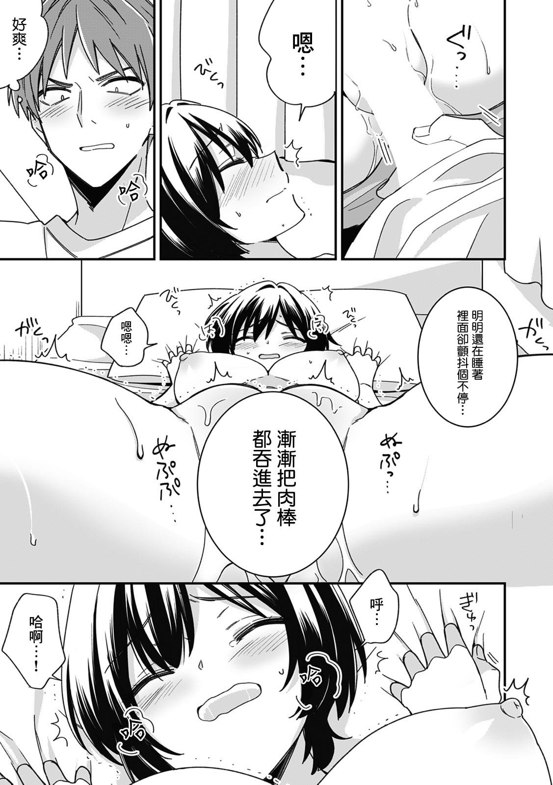 04_12