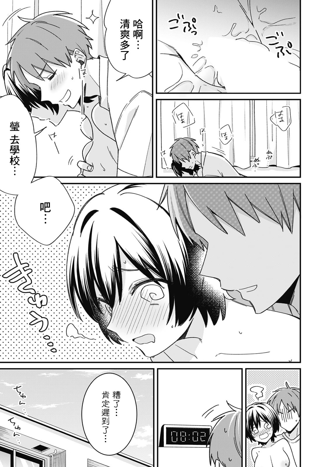 04_22