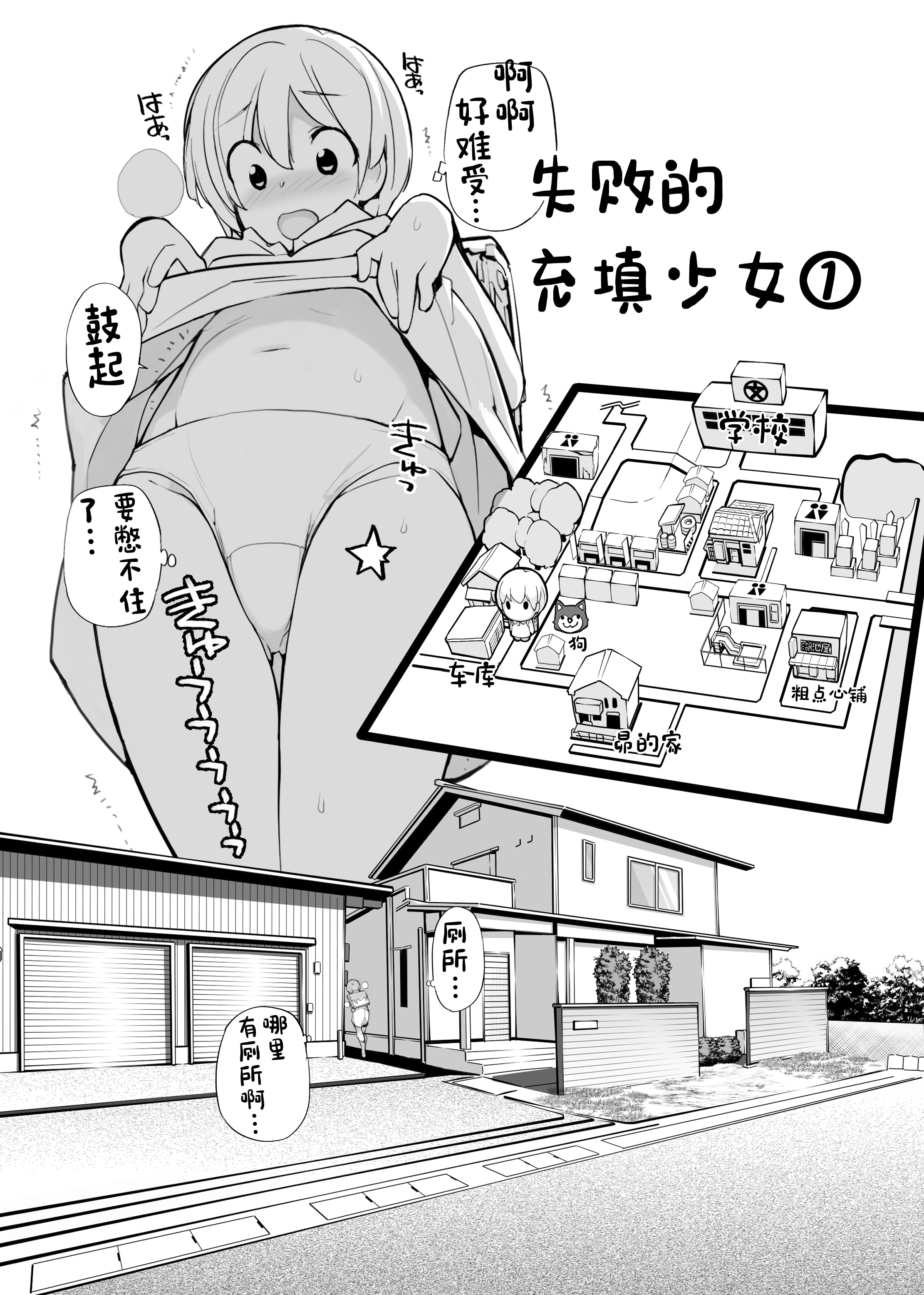 014