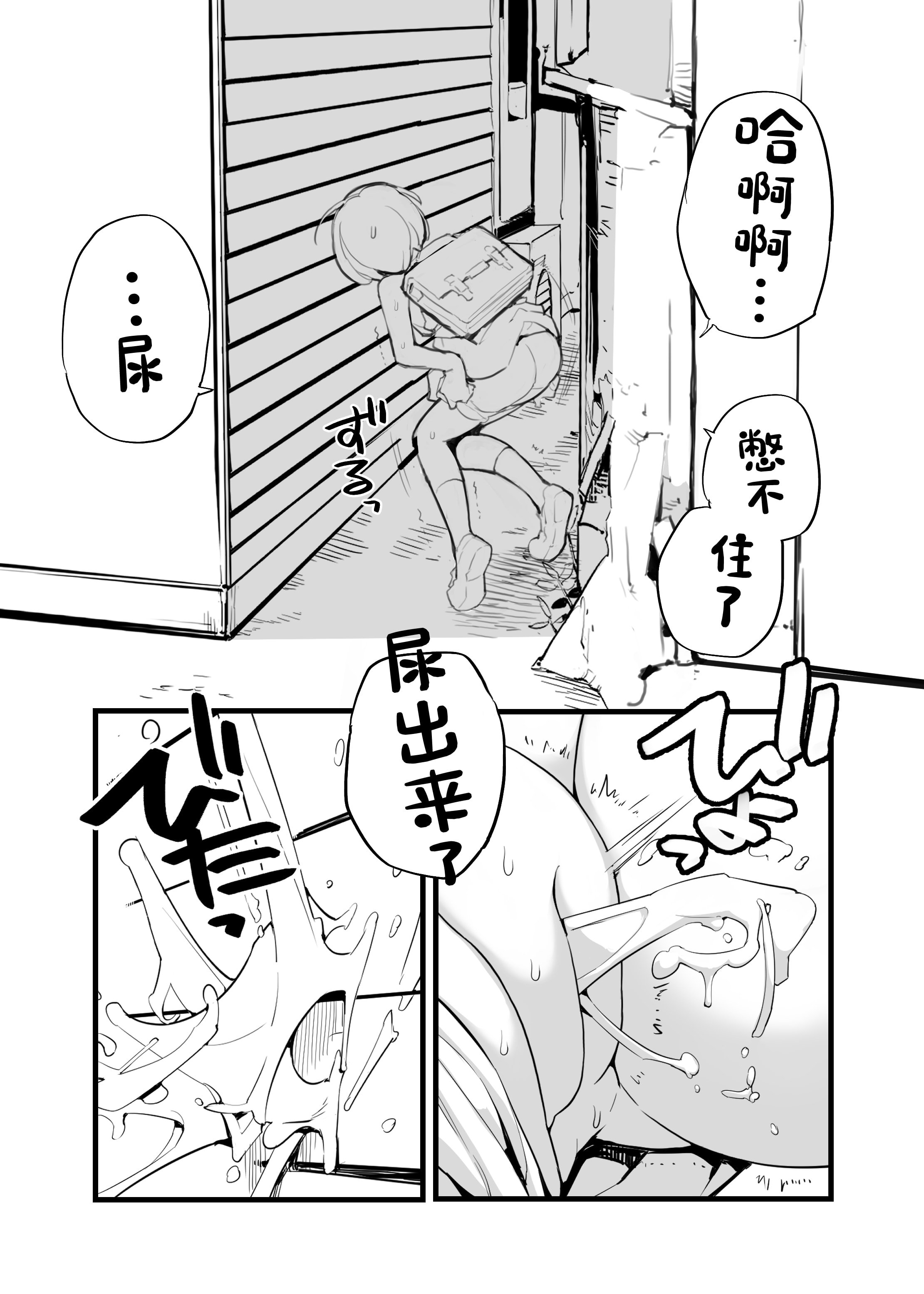 015