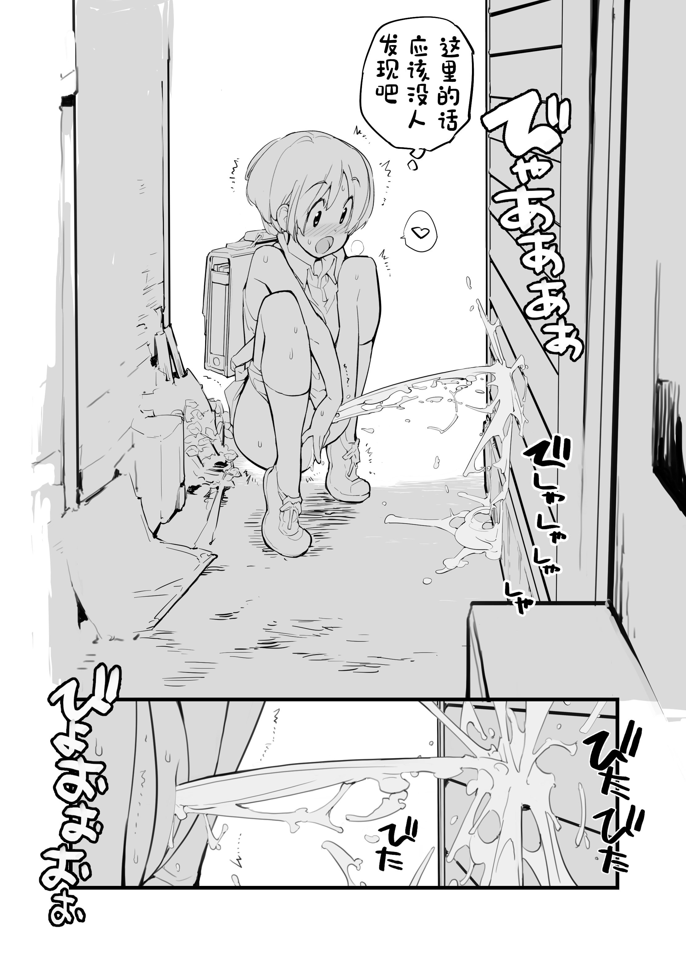 016