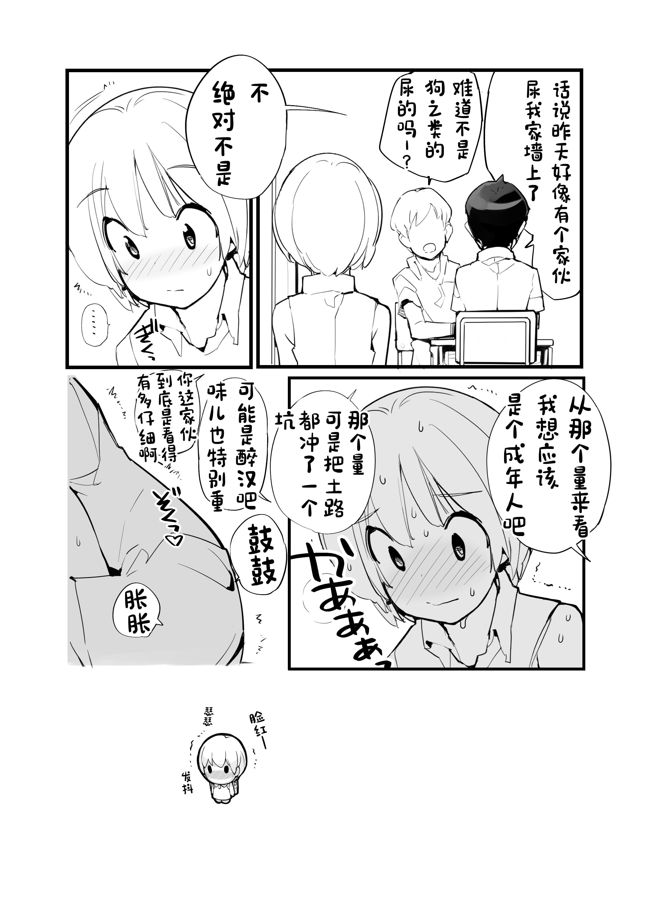 018