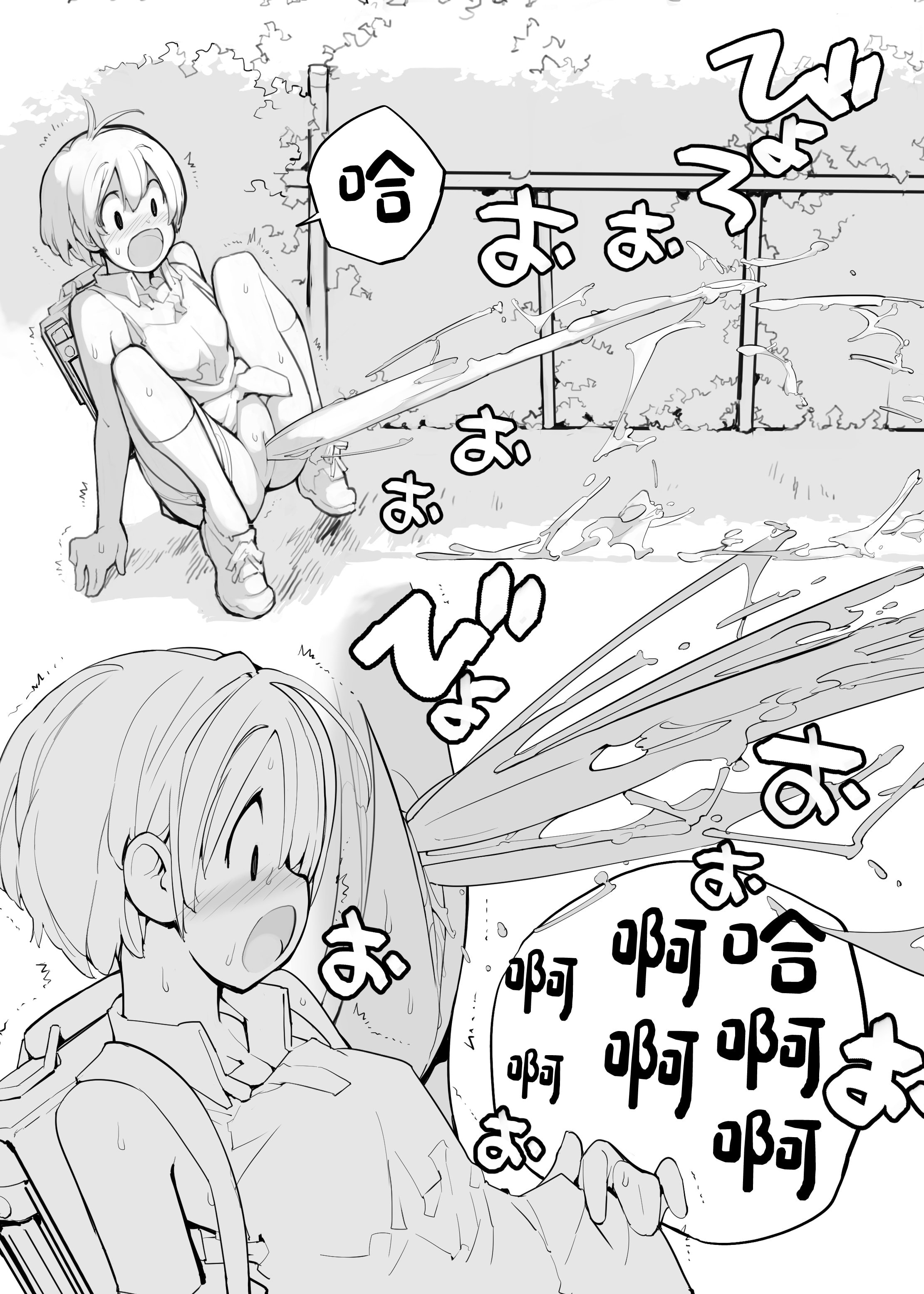 034