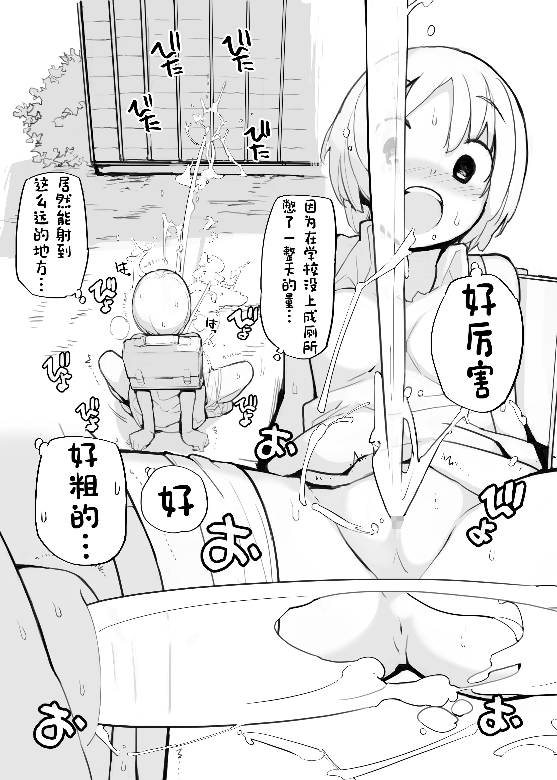 035