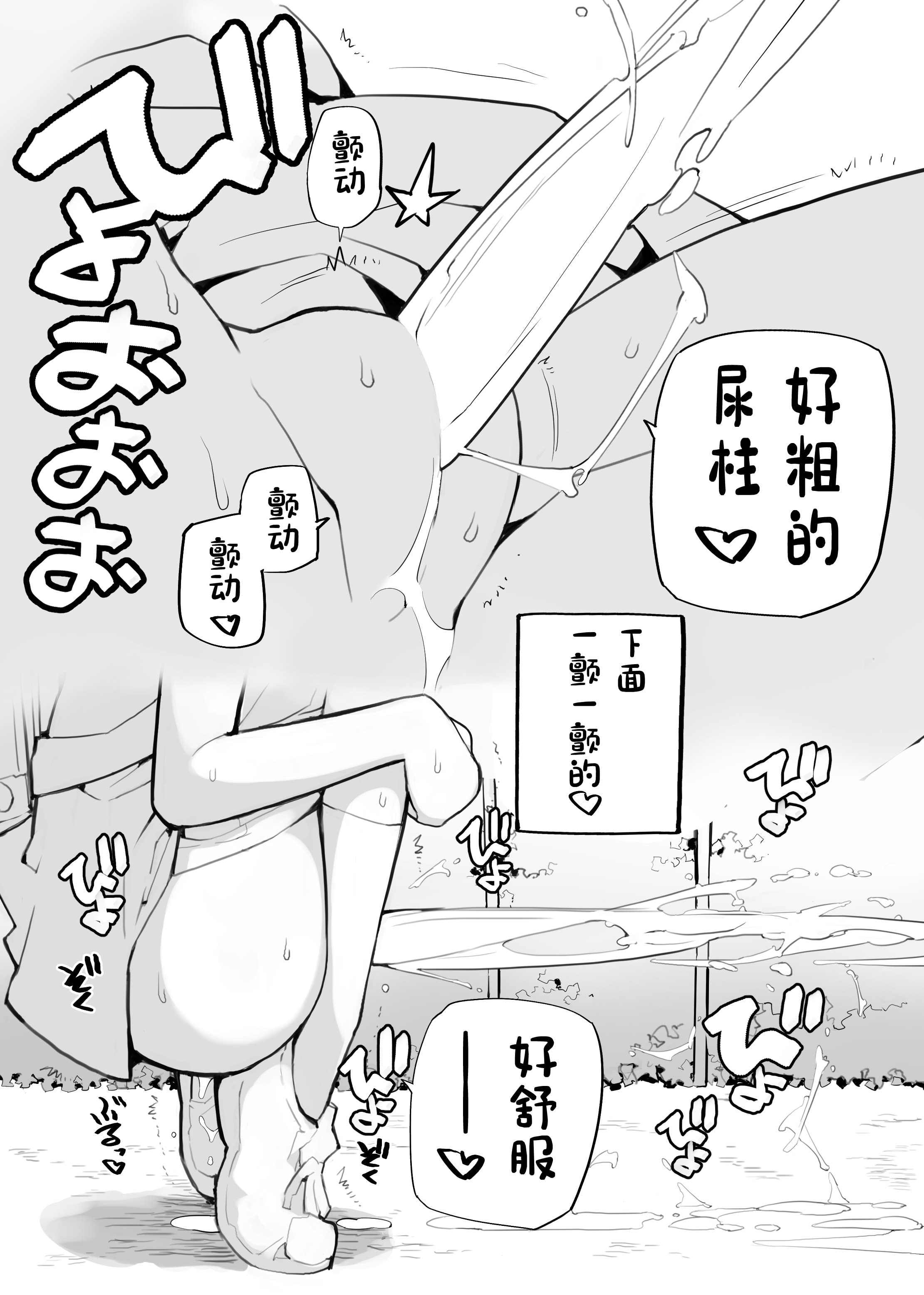 036
