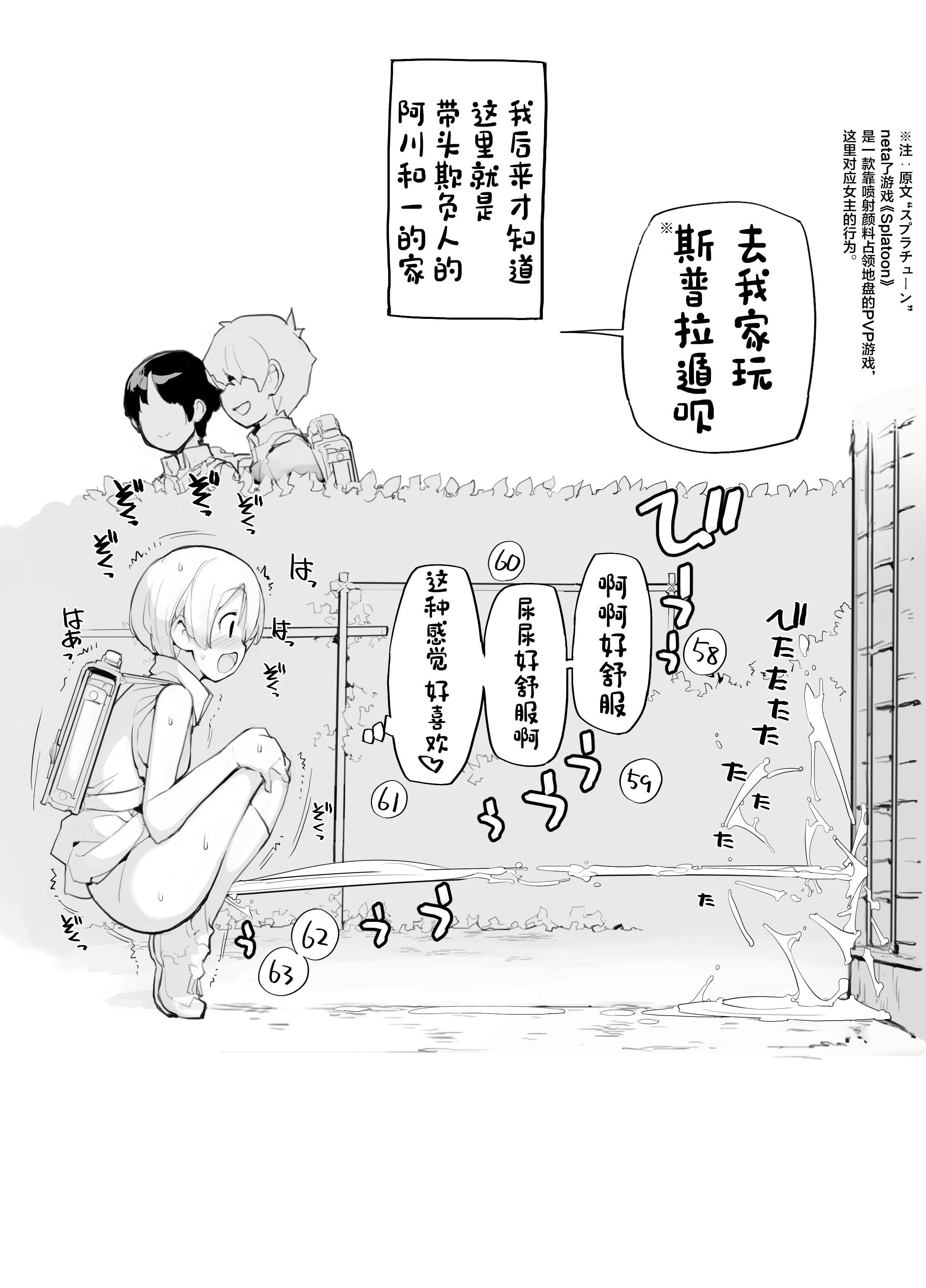 041